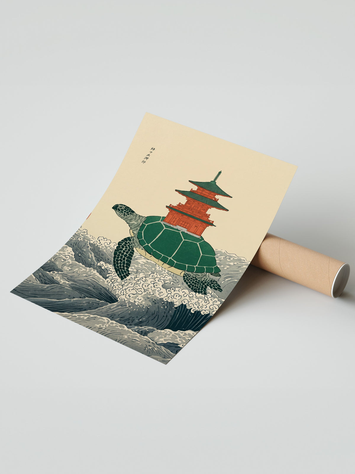 Pagoda Taşıyan Kaplumbağa Çerçevesiz Poster