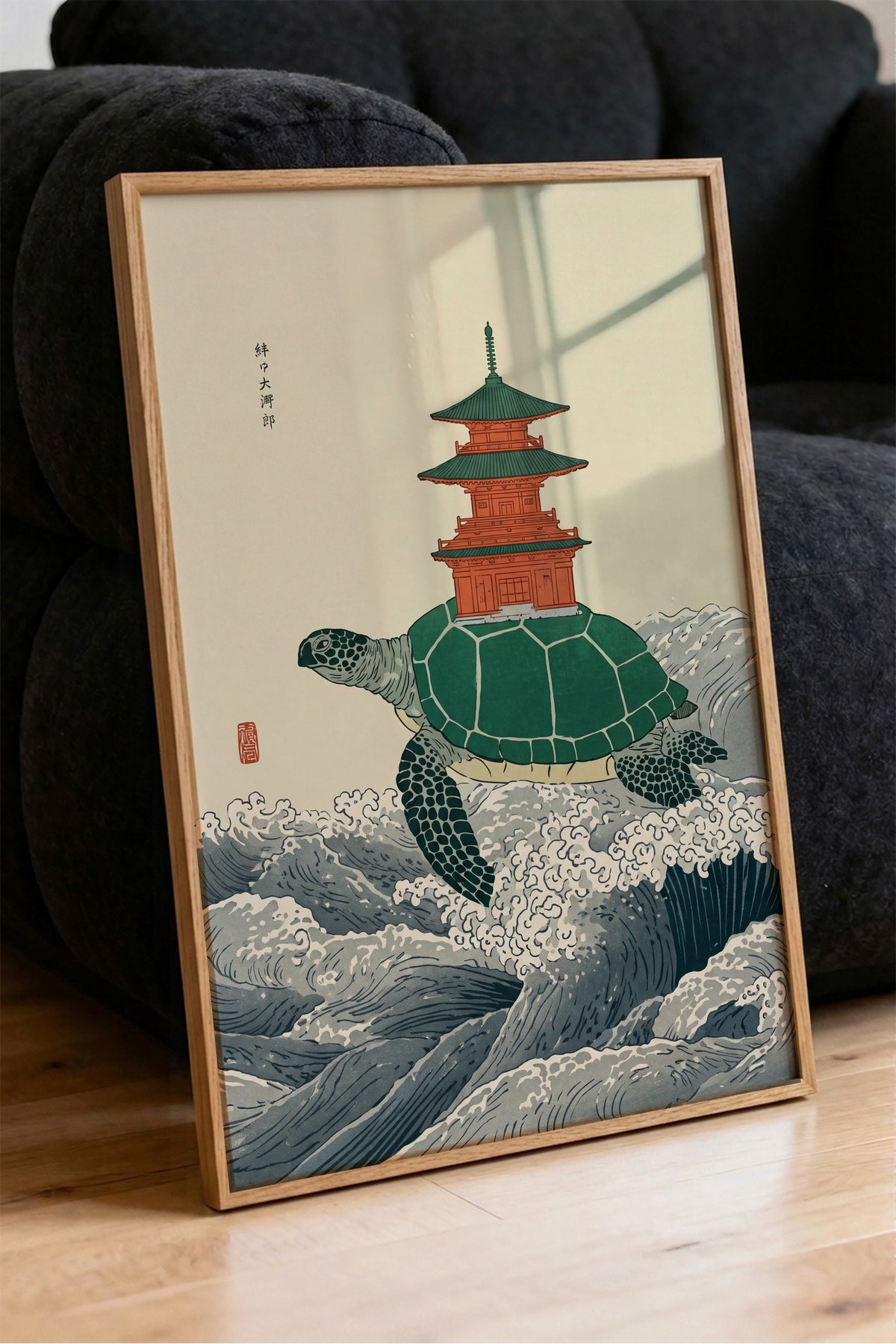 Pagoda Taşıyan Kaplumbağa Poster – Ahşap Çerçeveli Tablo