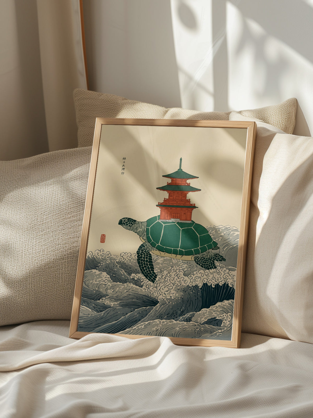 Pagoda Taşıyan Kaplumbağa Poster – Ahşap Çerçeveli Tablo