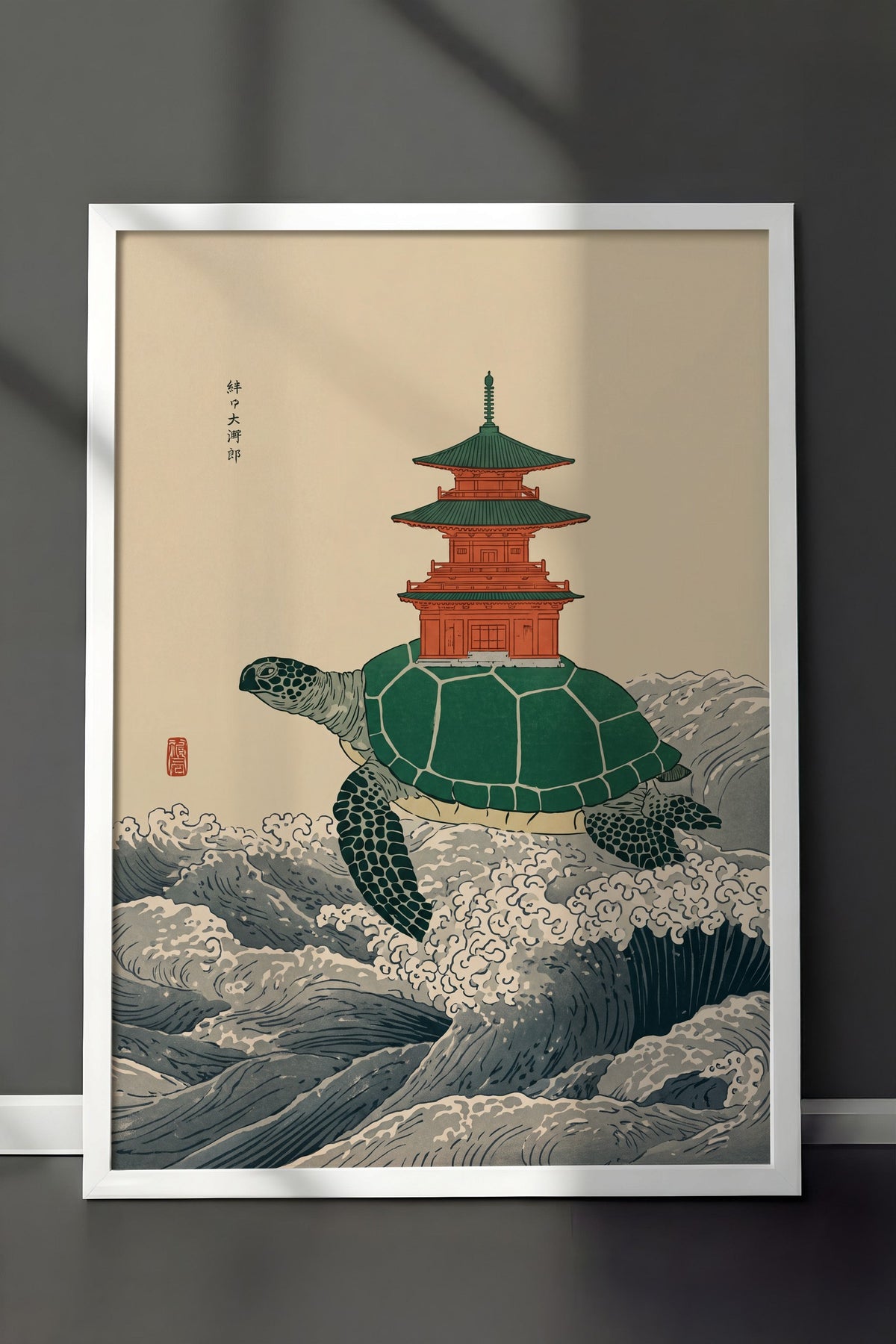 Pagoda Taşıyan Kaplumbağa Poster – Beyaz Çerçeveli Tablo