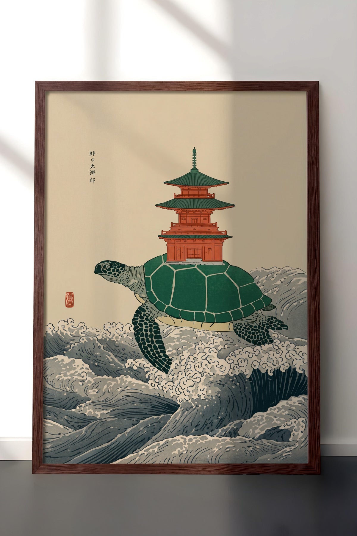 Pagoda Taşıyan Kaplumbağa Poster – Kahverengi Çerçeveli Tablo