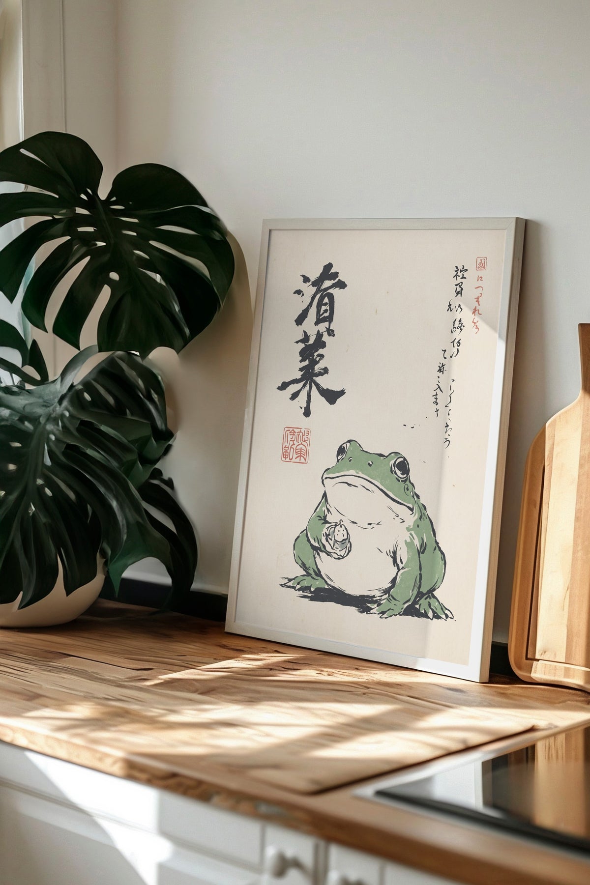 Japon Kurbağası Kaligrafi Sanatı Poster – Beyaz Çerçeveli Tablo
