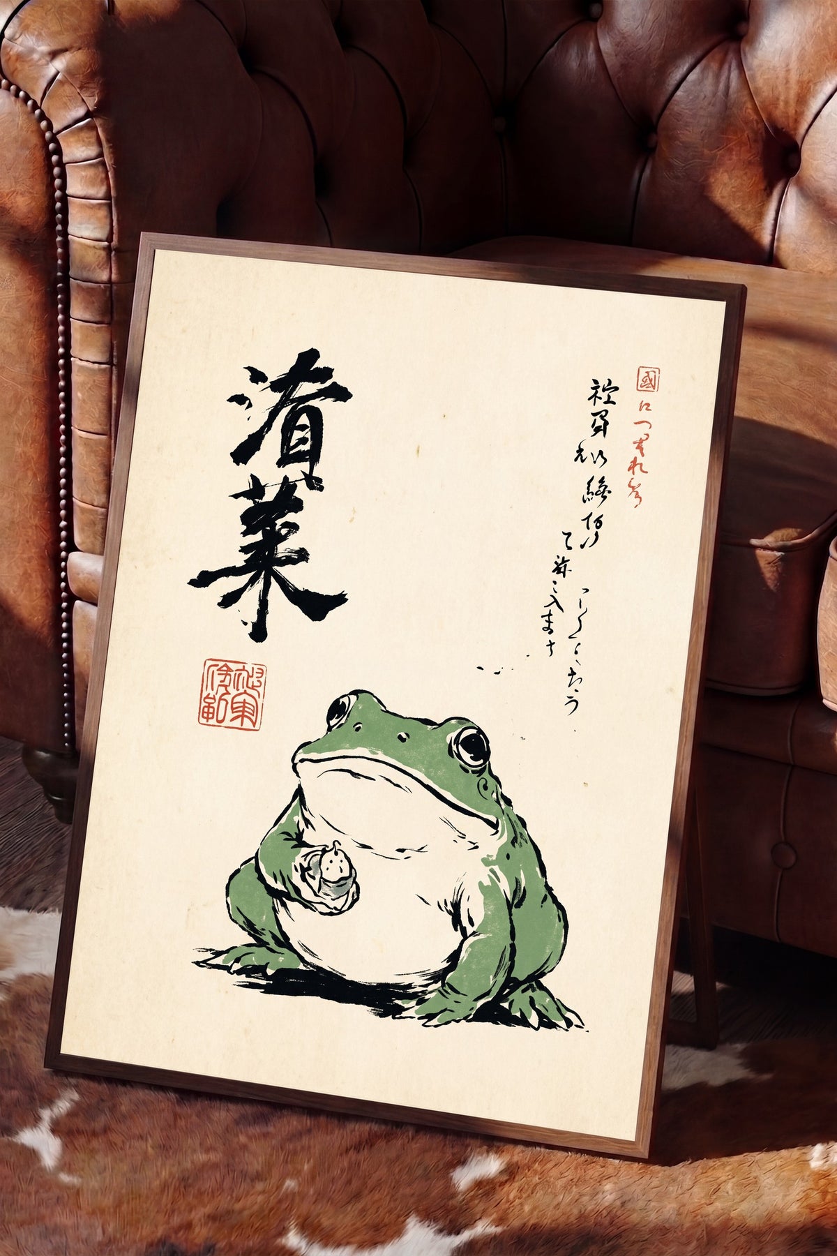 Japon Kurbağası Kaligrafi Sanatı Poster – Kahverengi Çerçeveli Tablo