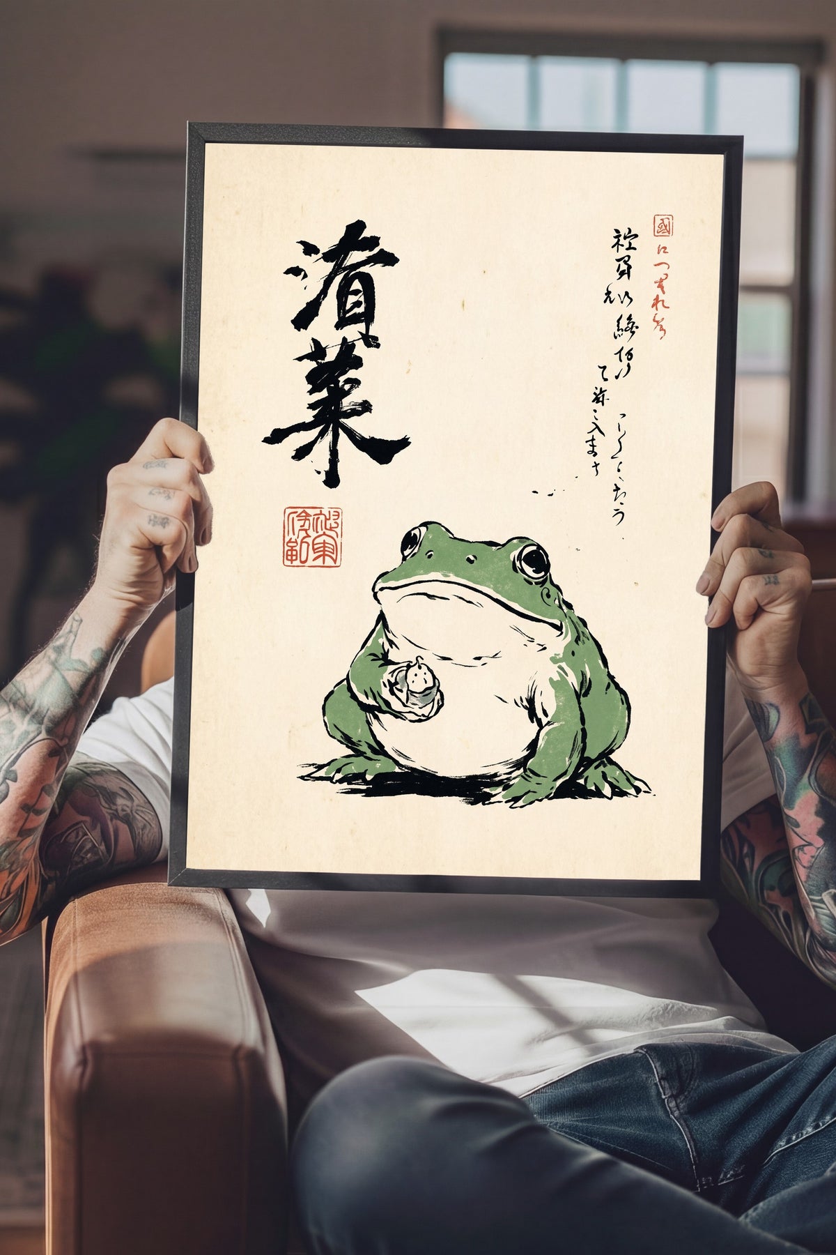 Japon Kurbağası Kaligrafi Sanatı Poster – Siyah Çerçeveli Tablo
