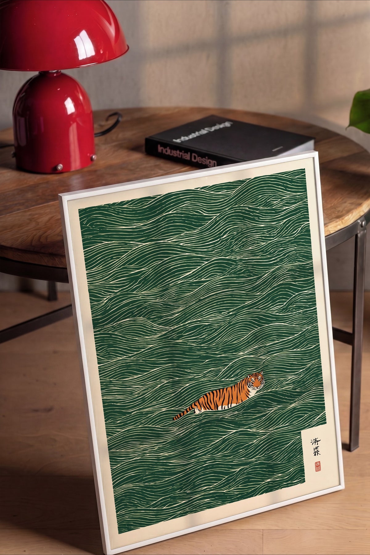 Yeşil Dalgalarda Kaplan Poster – Beyaz Çerçeveli Tablo