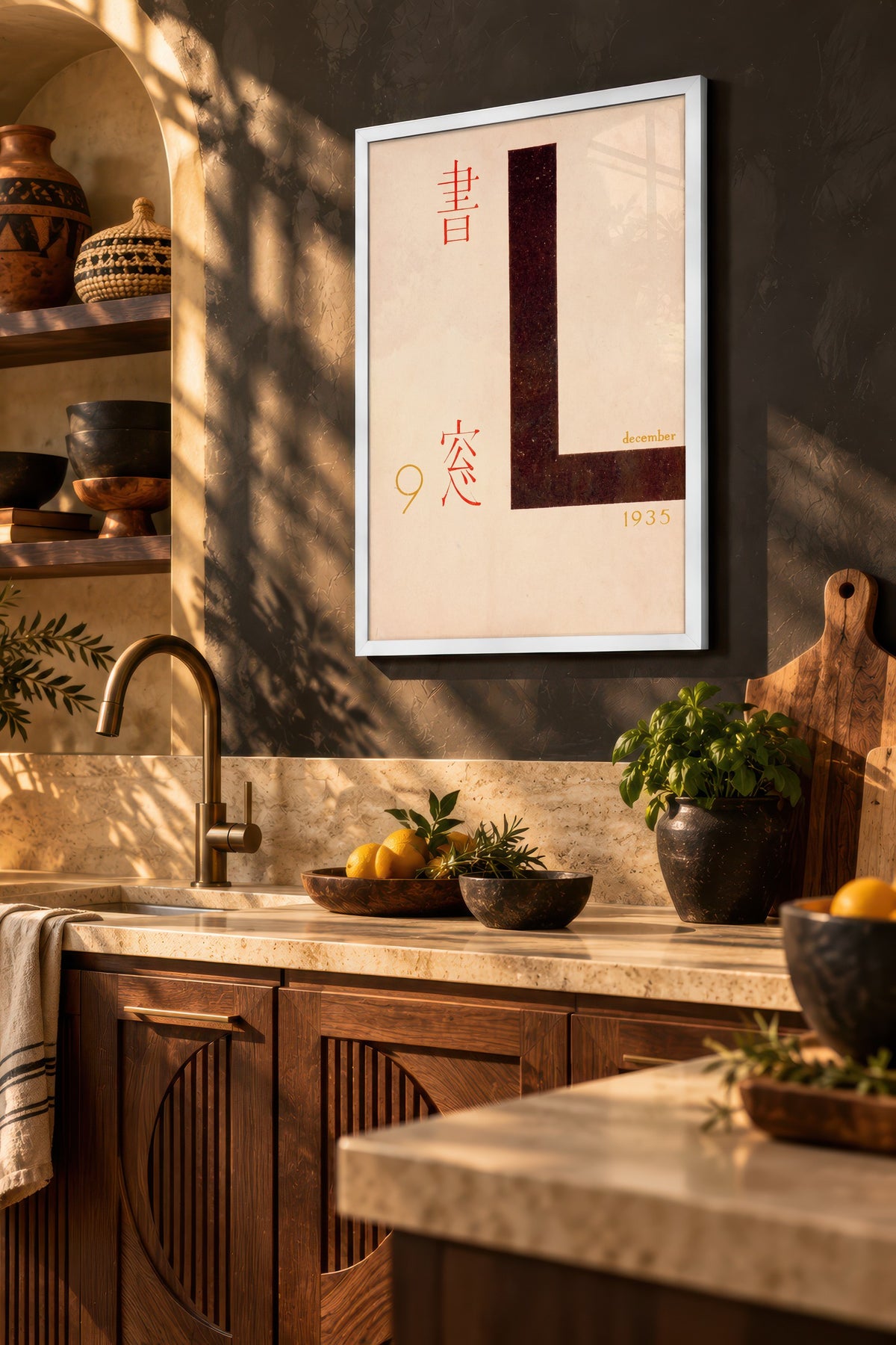 Japon Kaligrafi ve Tipografi Kompozisyonu Poster – Beyaz Çerçeveli Tablo