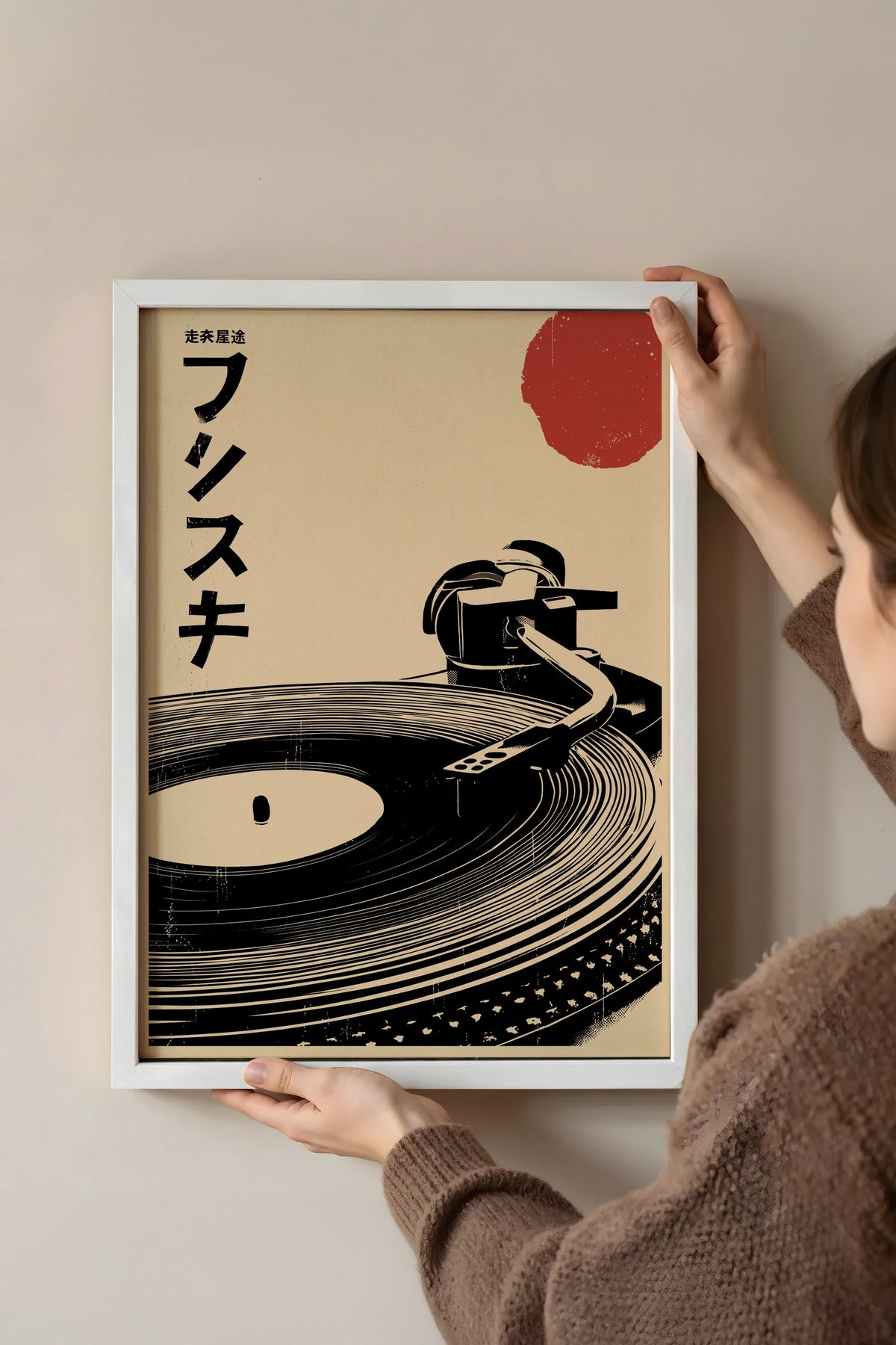 Retro Pikap Plak Sanatı Poster – Beyaz Çerçeveli Tablo