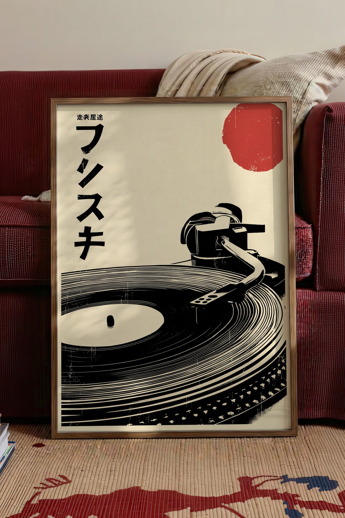 Retro Pikap Plak Sanatı Poster – Kahverengi Çerçeveli Tablo
