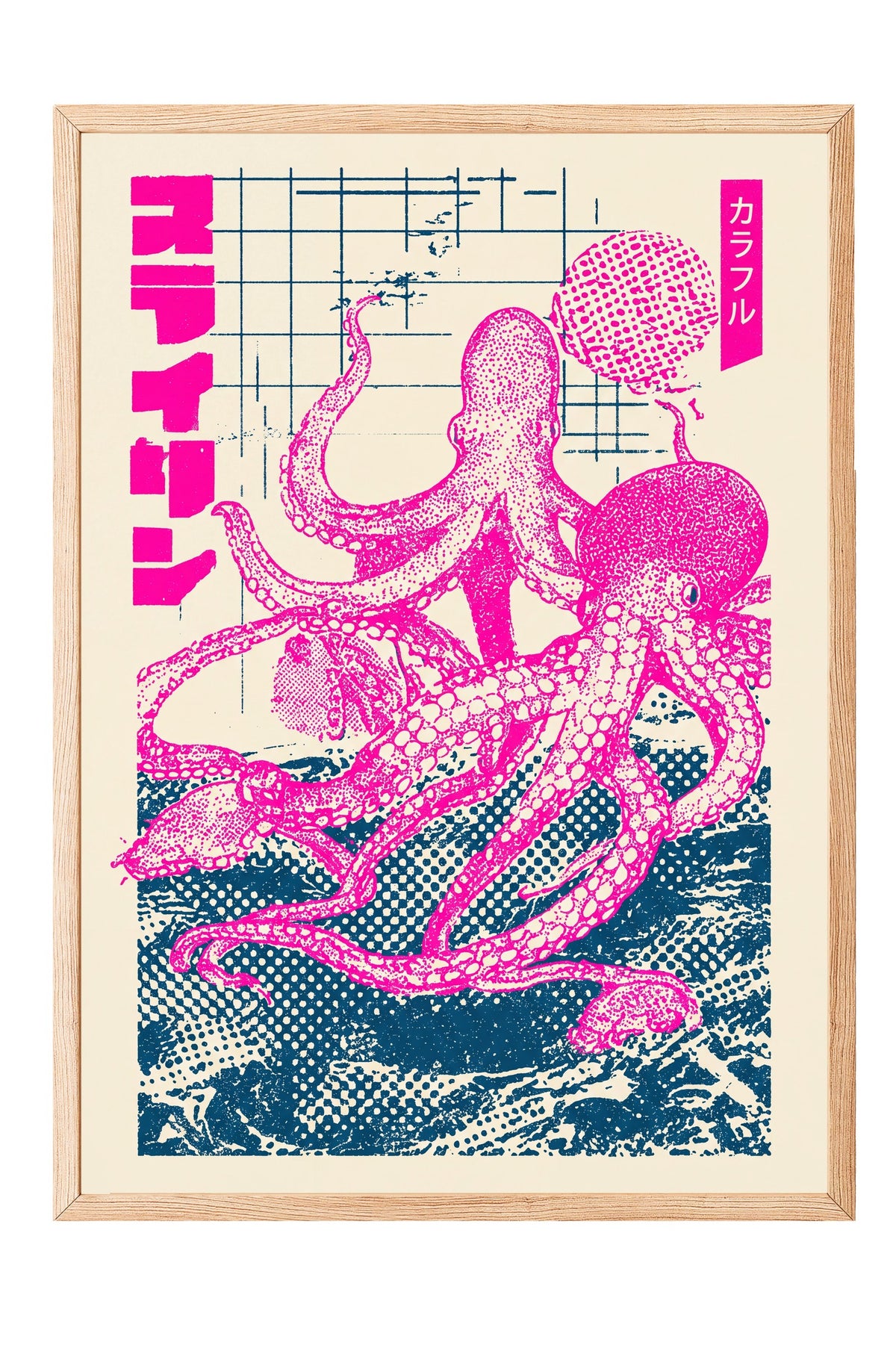 Pembe Ahtapot Baskısı Poster – Ahşap Çerçeveli Tablo