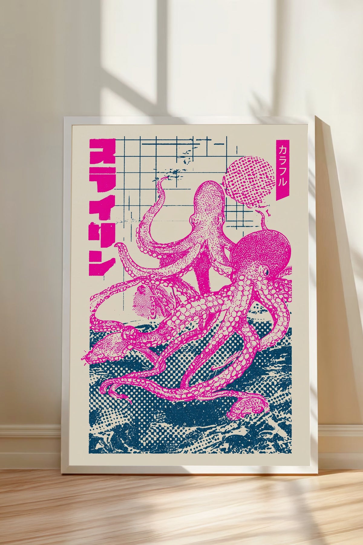 Pembe Ahtapot Baskısı Poster – Beyaz Çerçeveli Tablo