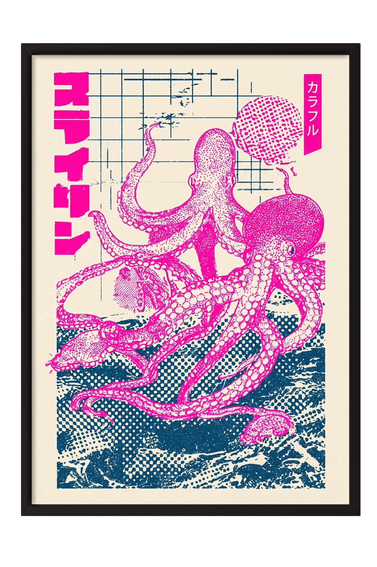 Pembe Ahtapot Baskısı Poster – Siyah Çerçeveli Tablo