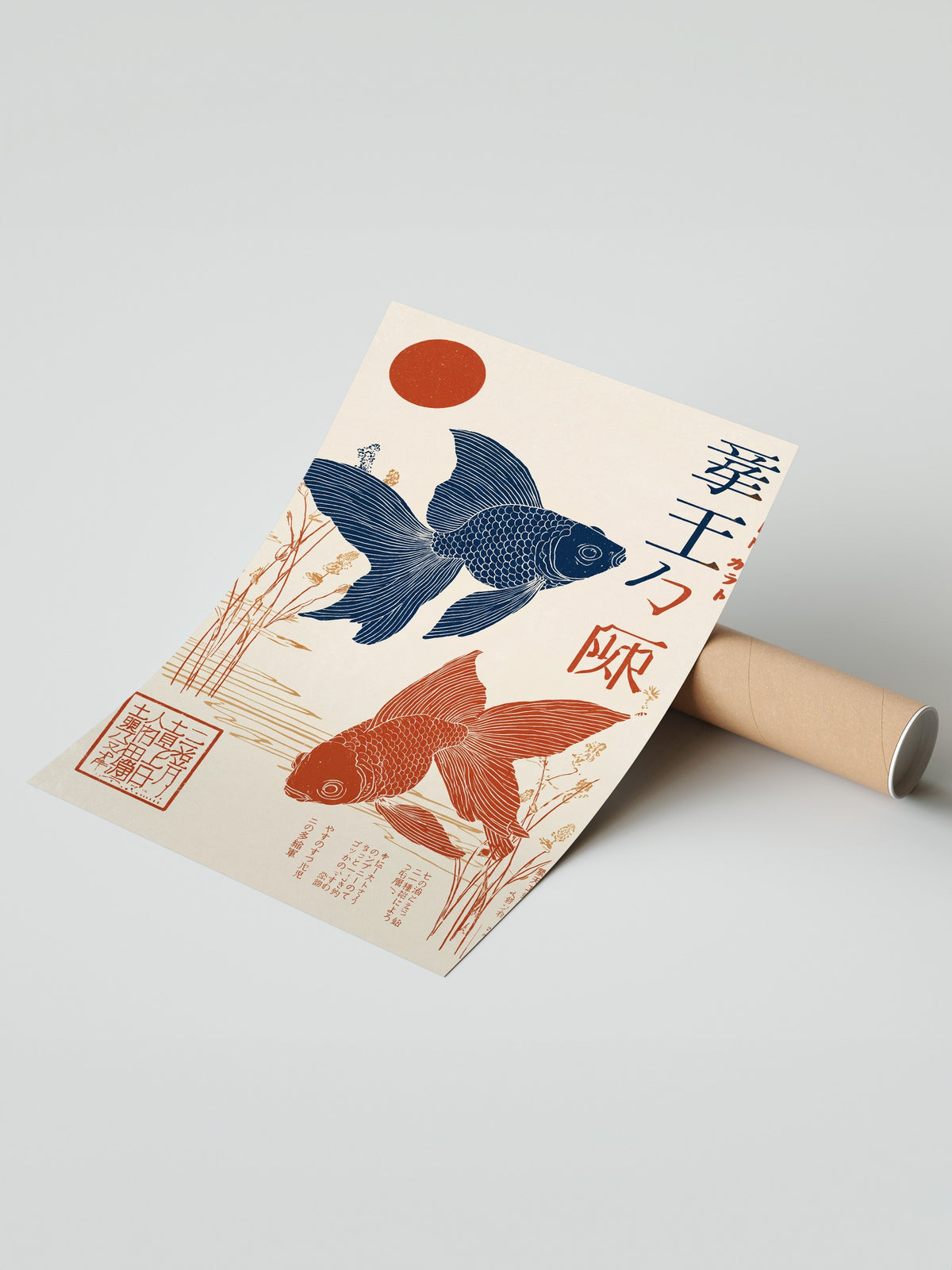Japon Balıkları ve Kızıl Güneş Çerçevesiz Poster