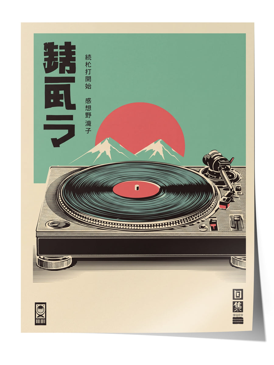 Retro Pikap ve Fuji Dağı Manzarası Çerçevesiz Poster