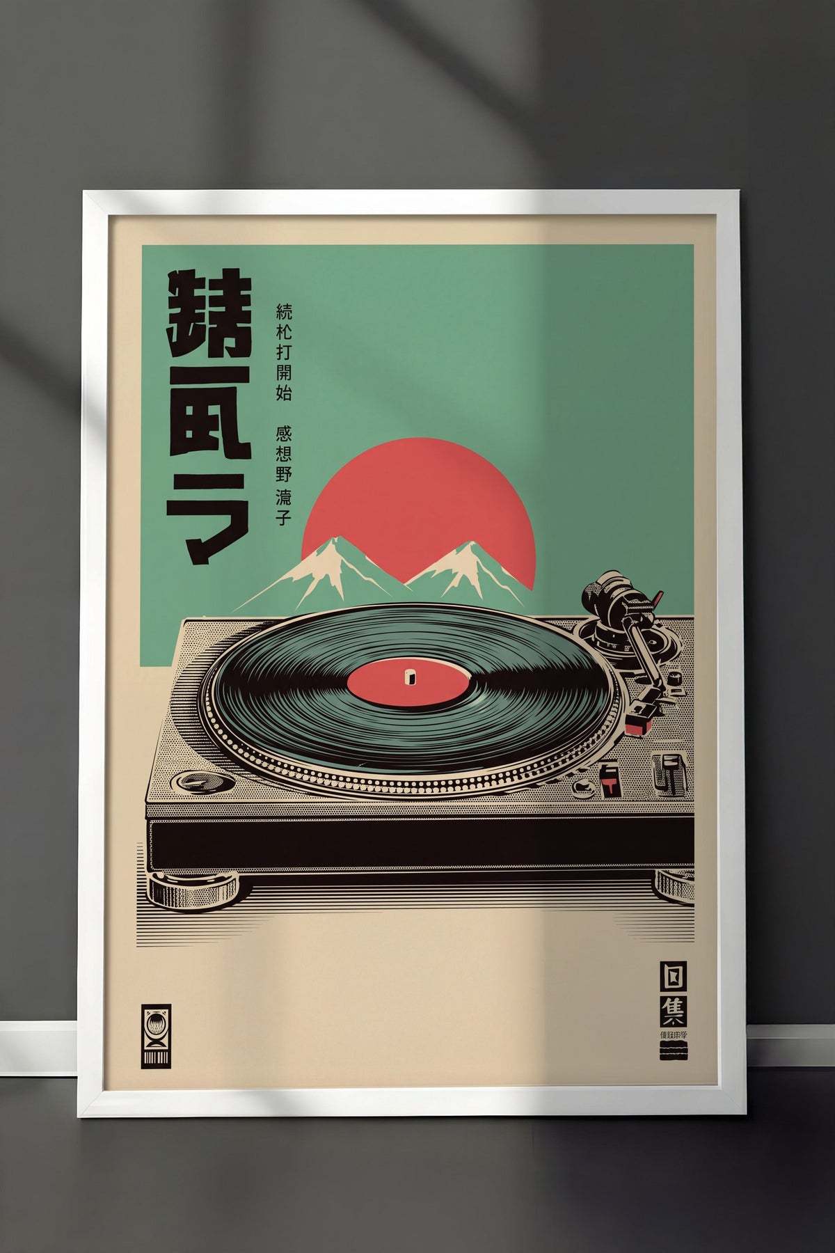 Retro Pikap ve Fuji Dağı Manzarası Poster – Beyaz Çerçeveli Tablo