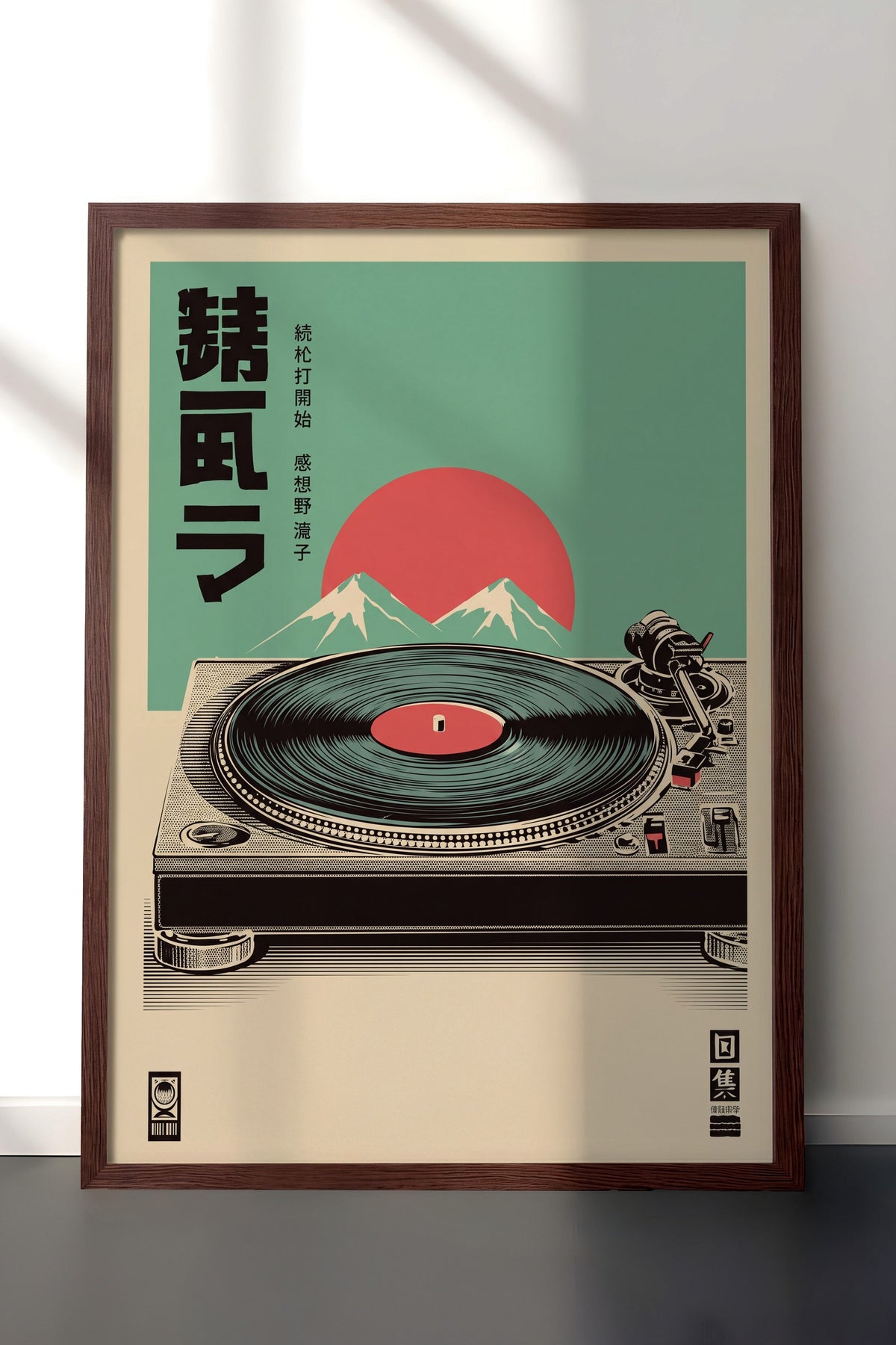 Retro Pikap ve Fuji Dağı Manzarası Poster – Kahverengi Çerçeveli Tablo