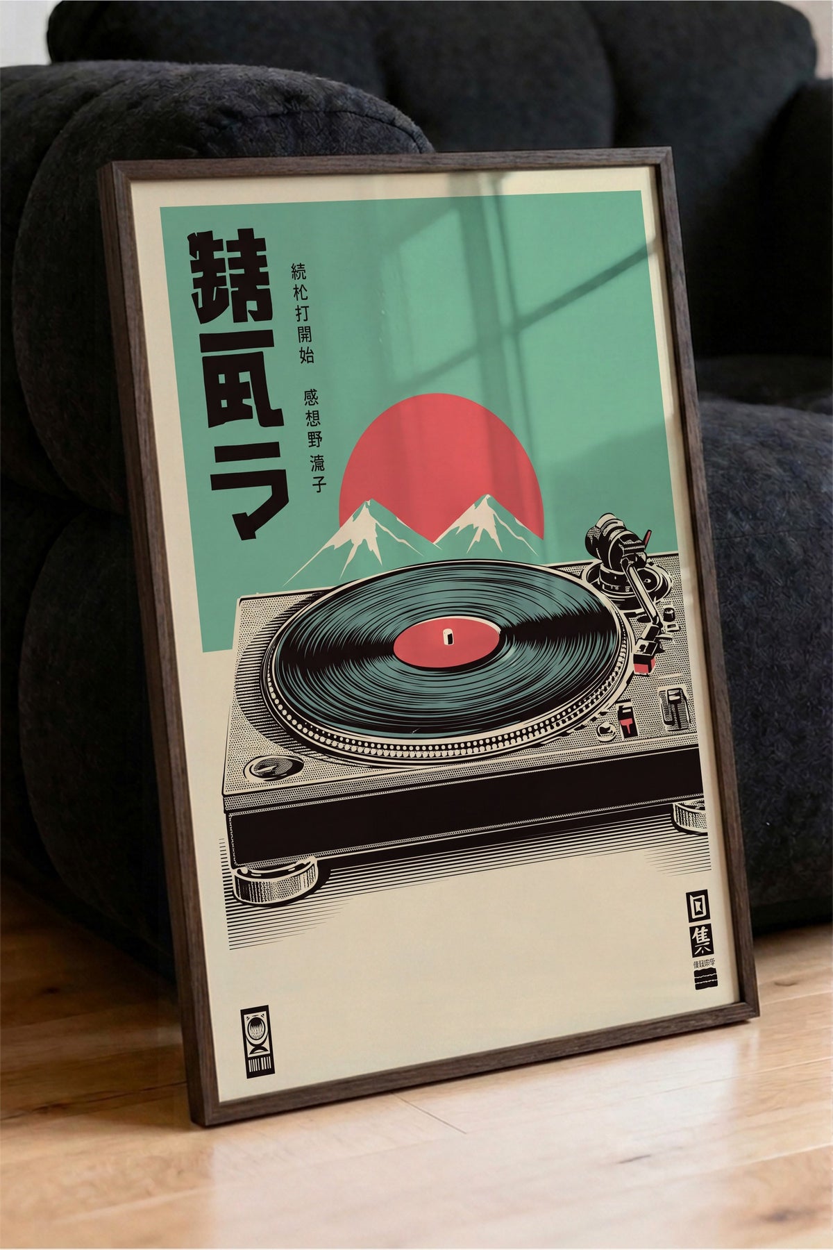 Retro Pikap ve Fuji Dağı Manzarası Poster – Kahverengi Çerçeveli Tablo