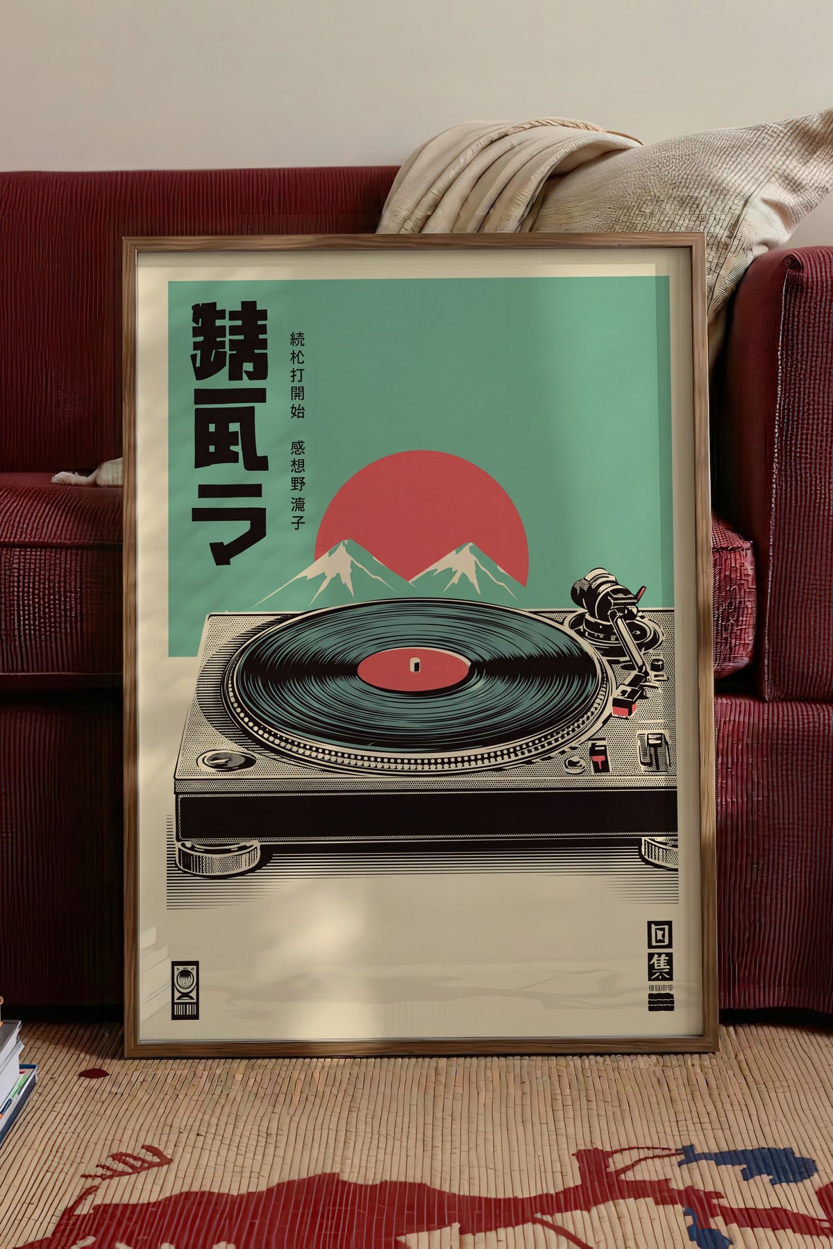 Retro Pikap ve Fuji Dağı Manzarası Poster – Kahverengi Çerçeveli Tablo