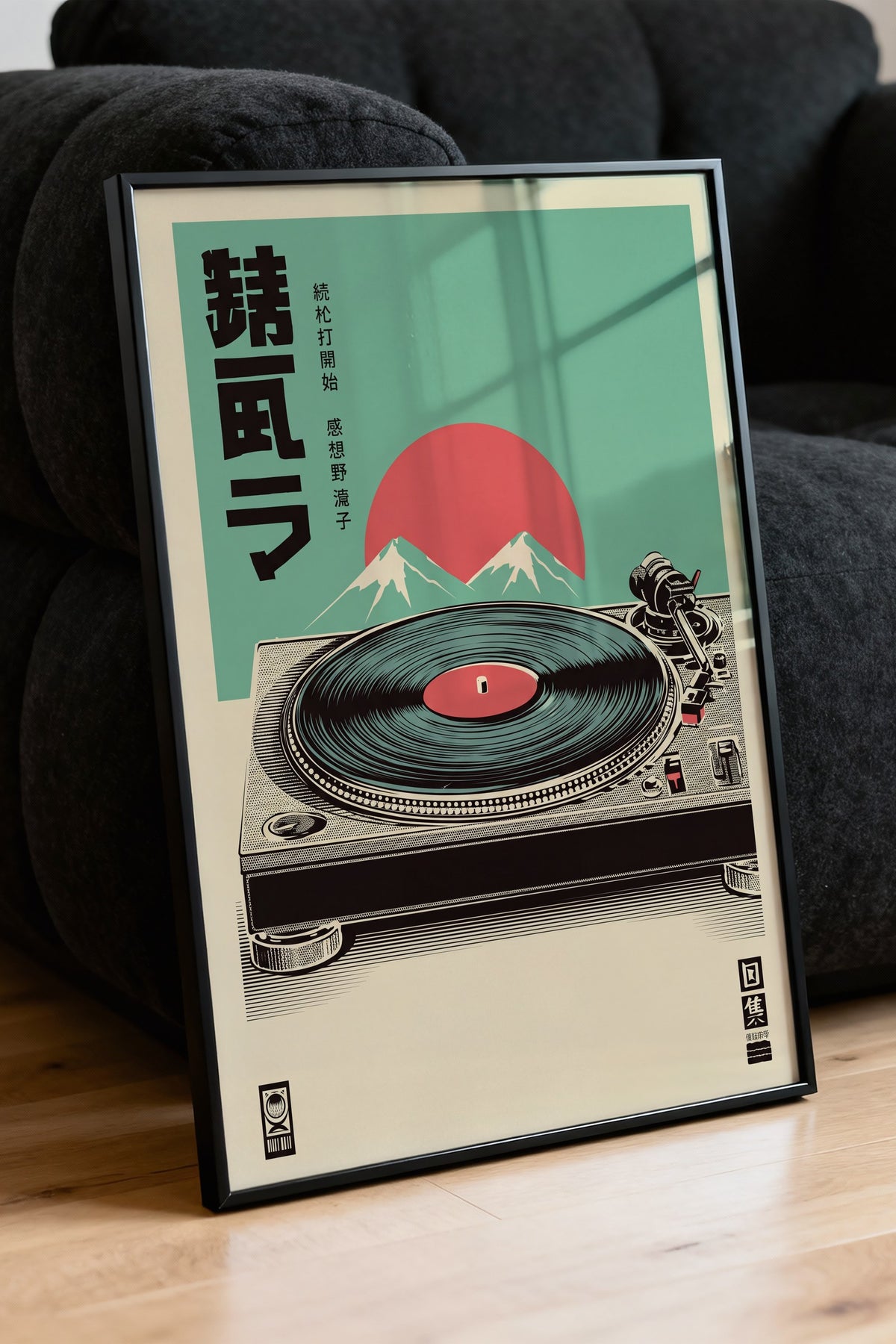 Retro Pikap ve Fuji Dağı Manzarası Poster – Siyah Çerçeveli Tablo