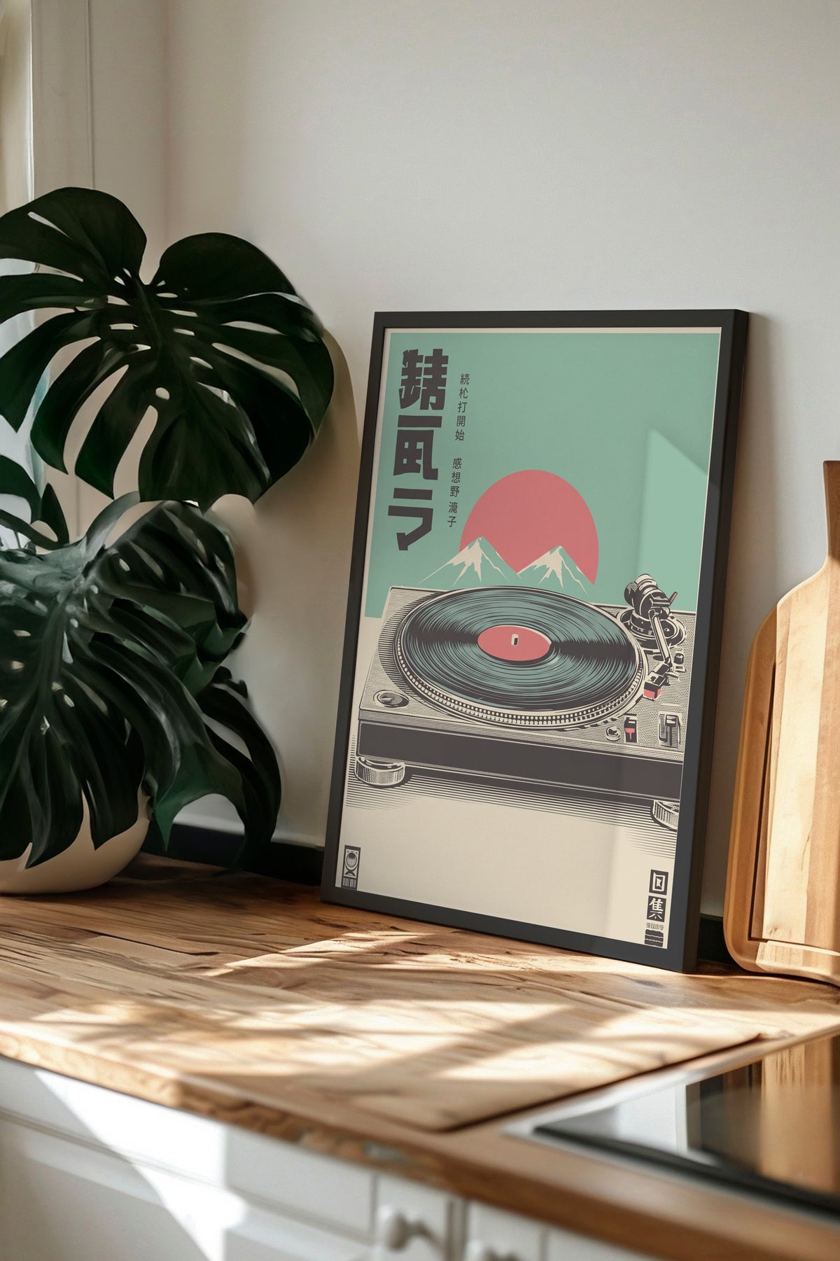 Retro Pikap ve Fuji Dağı Manzarası Poster – Siyah Çerçeveli Tablo