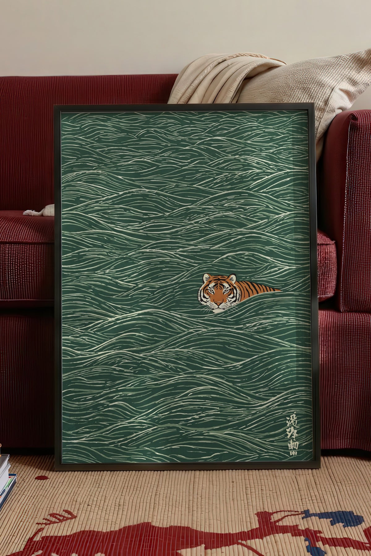 Dalgalarda Kaplan Poster – Siyah Çerçeveli Tablo — NO:180196