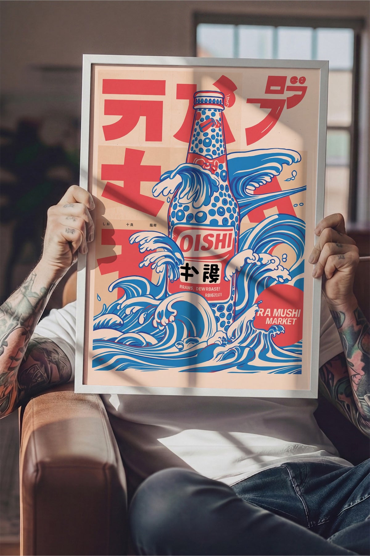 Dalgalı Oishi Şişesi Poster – Beyaz Çerçeveli Tablo