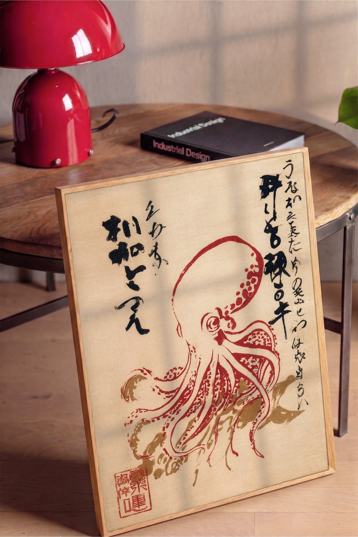 Ahtapot ve Japon Kaligrafisi Poster – Ahşap Çerçeveli Tablo