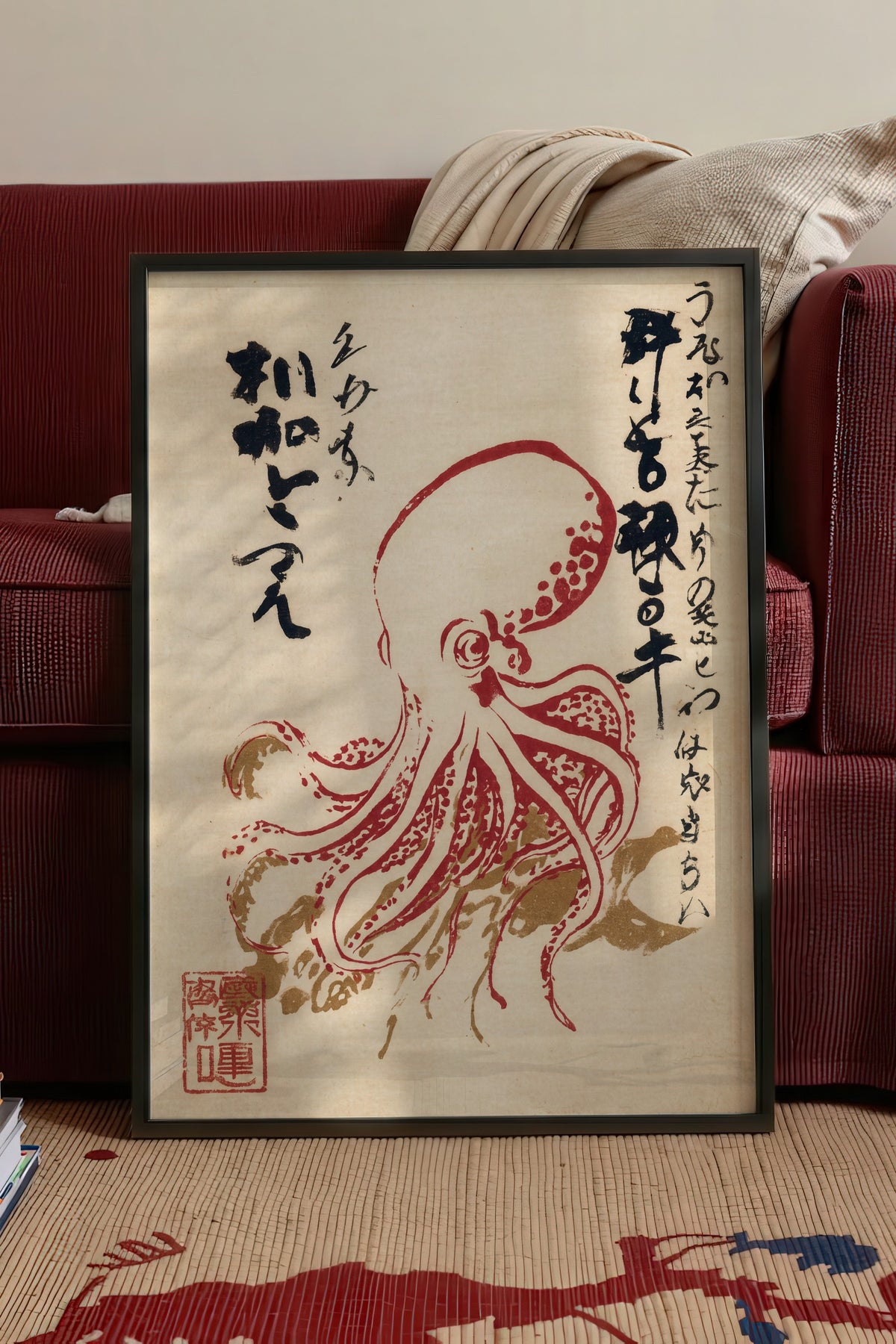 Ahtapot ve Japon Kaligrafisi Poster – Siyah Çerçeveli Tablo