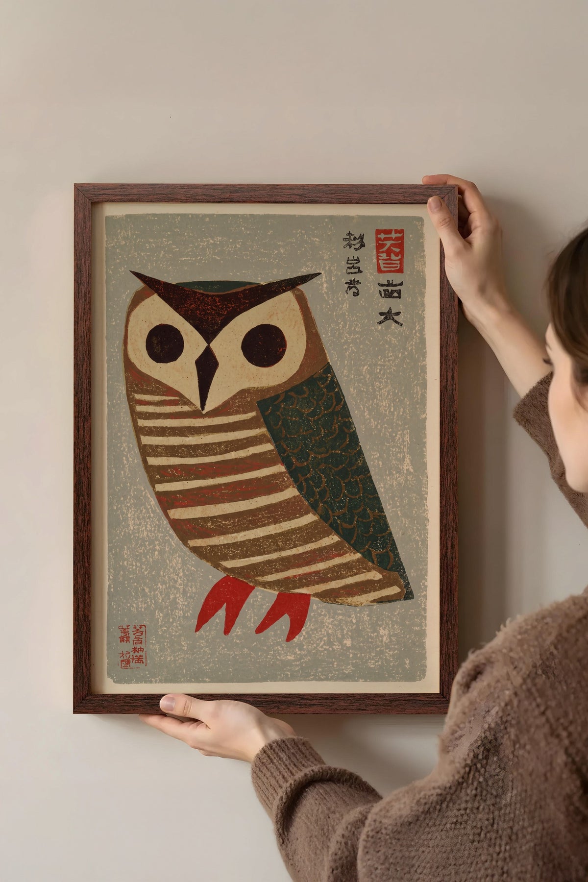 Japon Baykuşu İllüstrasyonu Poster – Kahverengi Çerçeveli Tablo