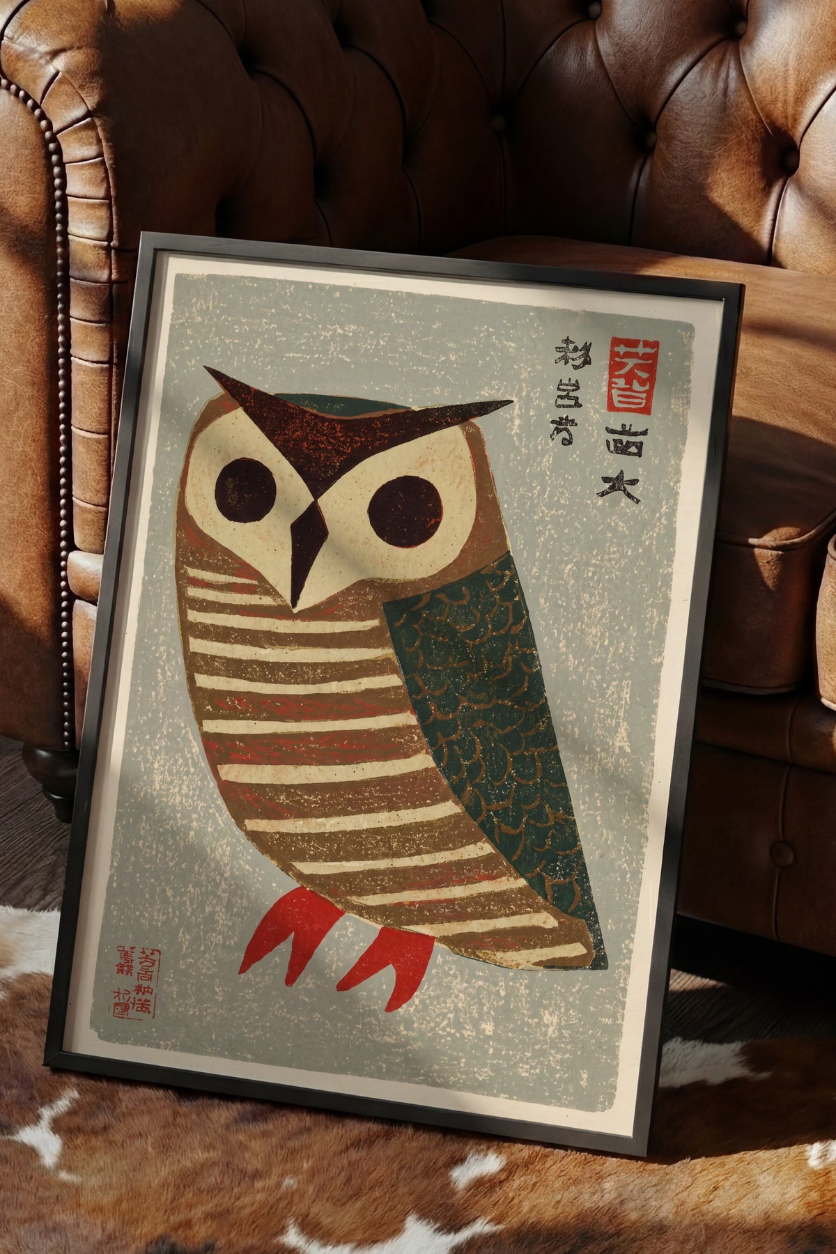 Japon Baykuşu İllüstrasyonu Poster – Siyah Çerçeveli Tablo