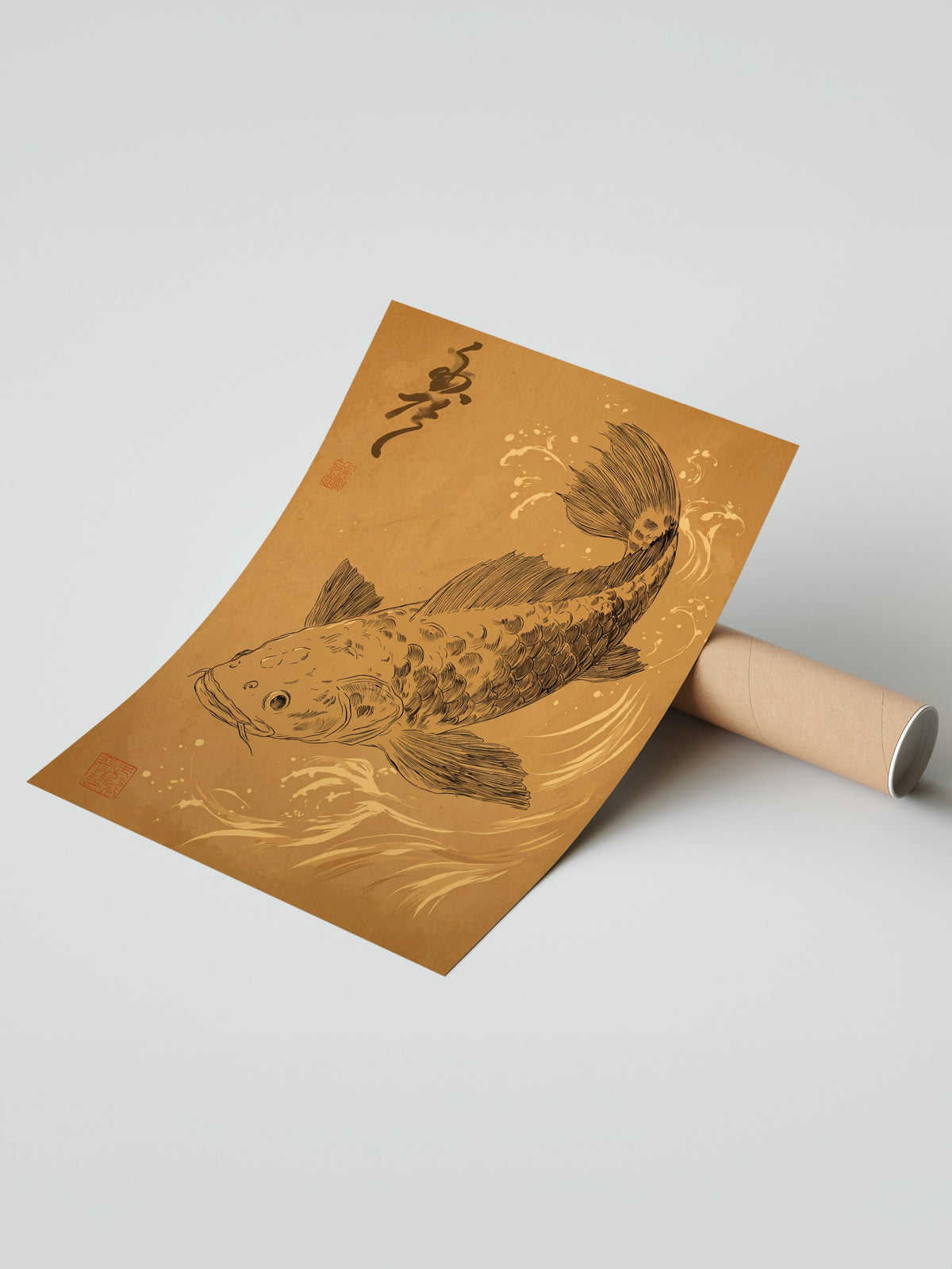 Sepya Koi Balığı Suluboya İllüstrasyonu Çerçevesiz Poster