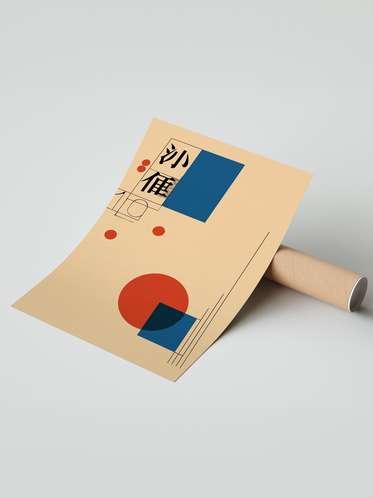 Doğu Esintili Geometrik Kompozisyon Çerçevesiz Poster