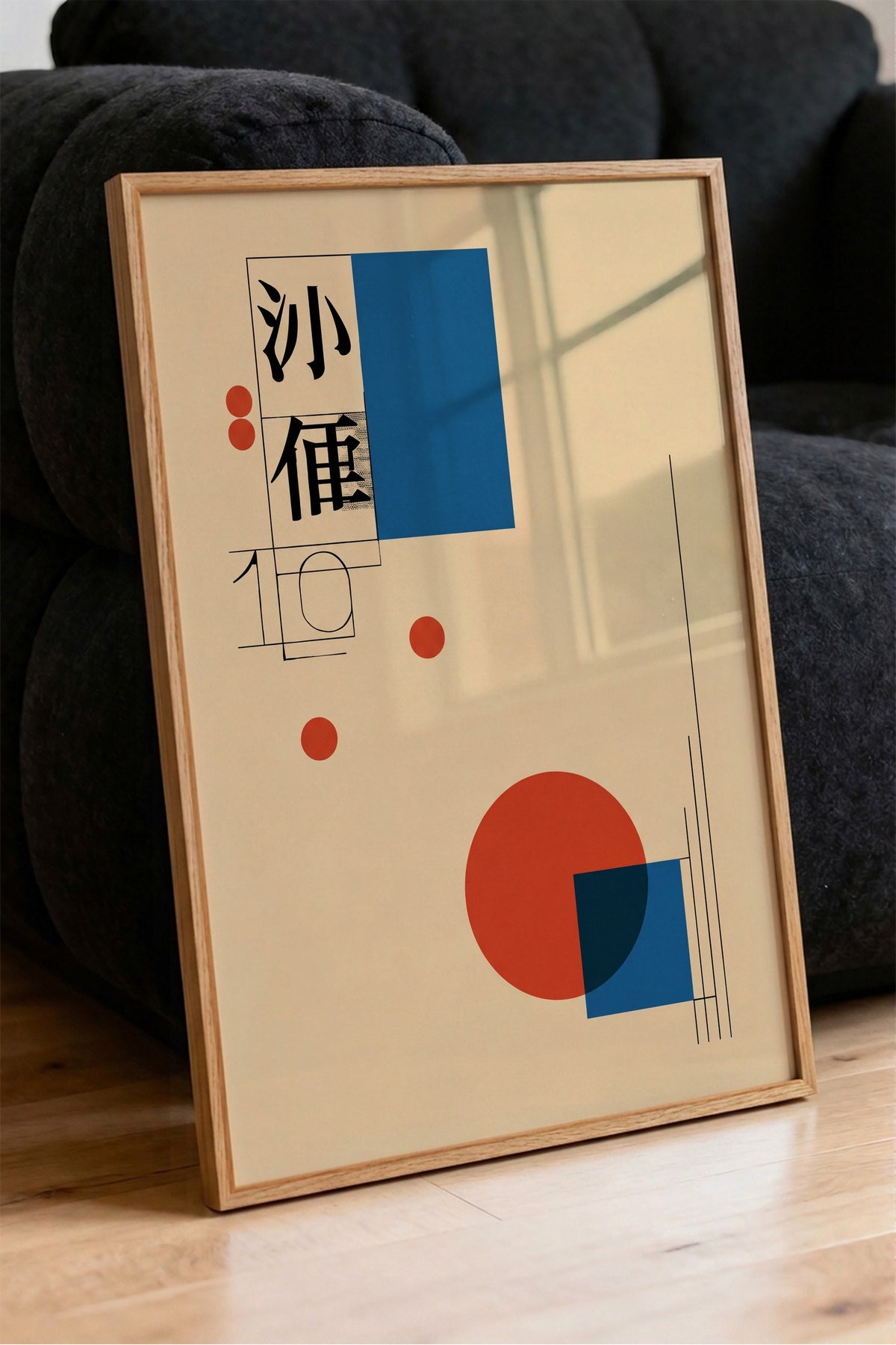 Doğu Esintili Geometrik Kompozisyon Poster – Ahşap Çerçeveli Tablo