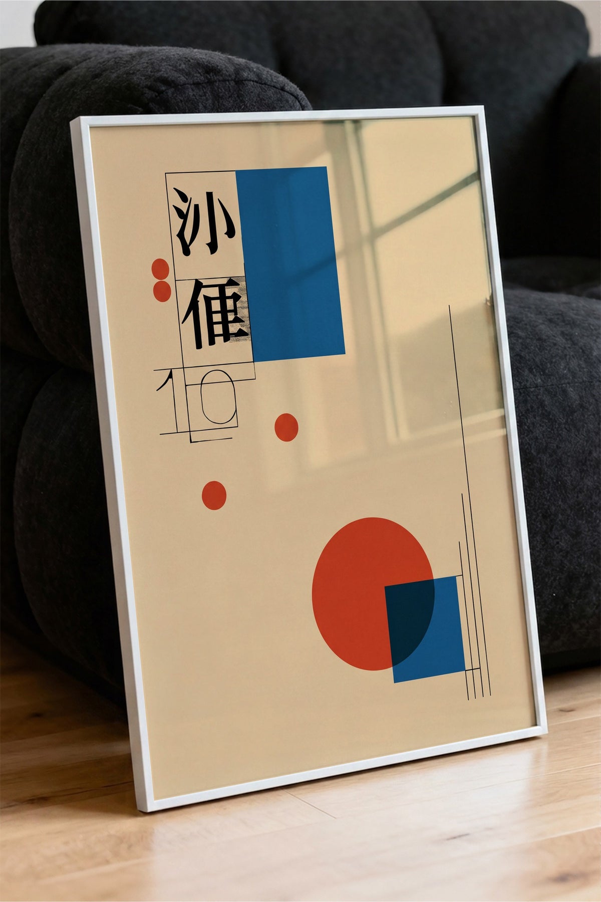 Doğu Esintili Geometrik Kompozisyon Poster – Beyaz Çerçeveli Tablo