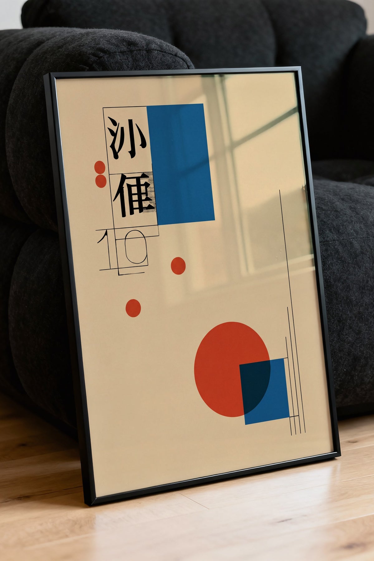 Doğu Esintili Geometrik Kompozisyon Poster – Siyah Çerçeveli Tablo