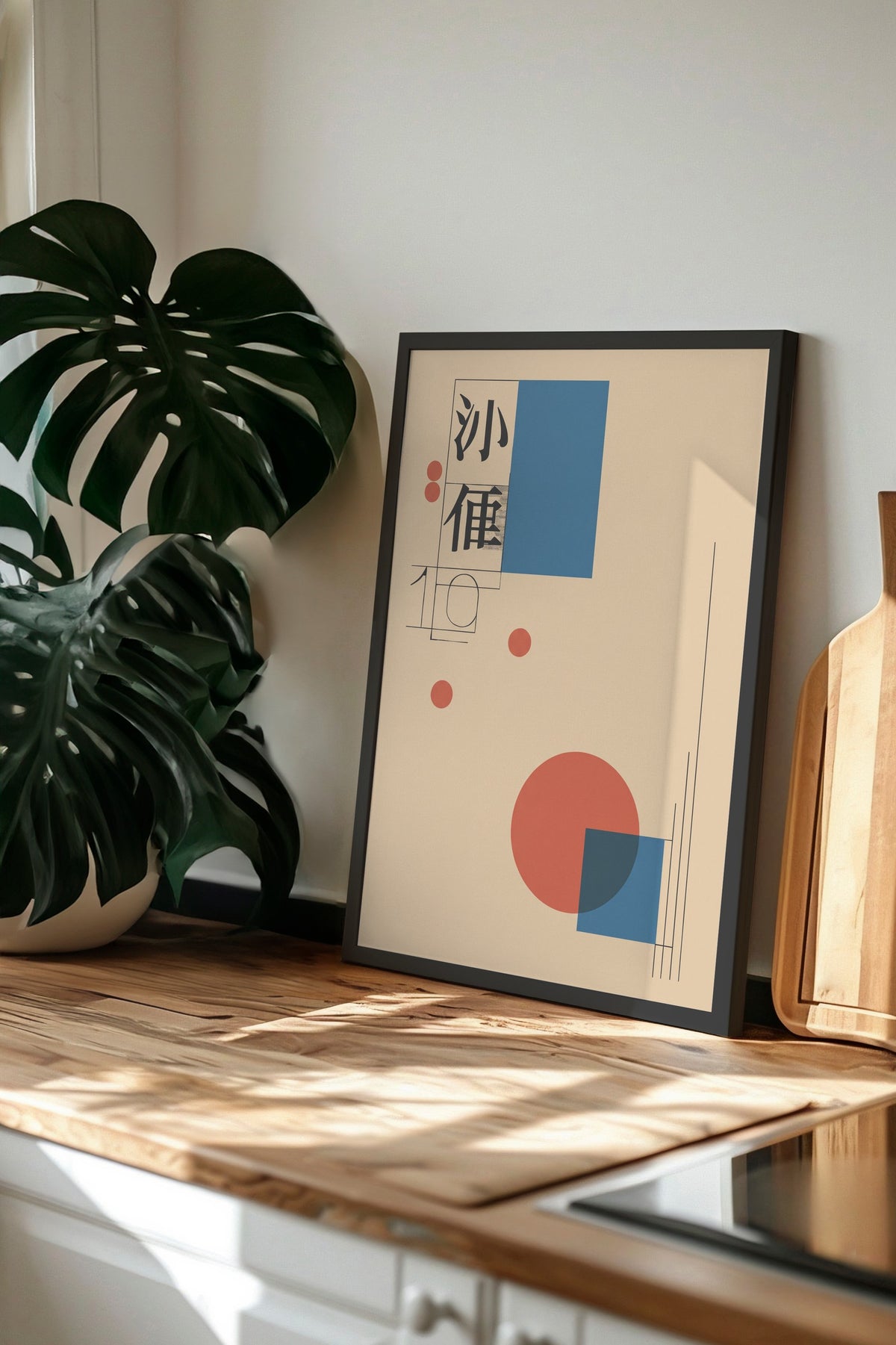 Doğu Esintili Geometrik Kompozisyon Poster – Siyah Çerçeveli Tablo