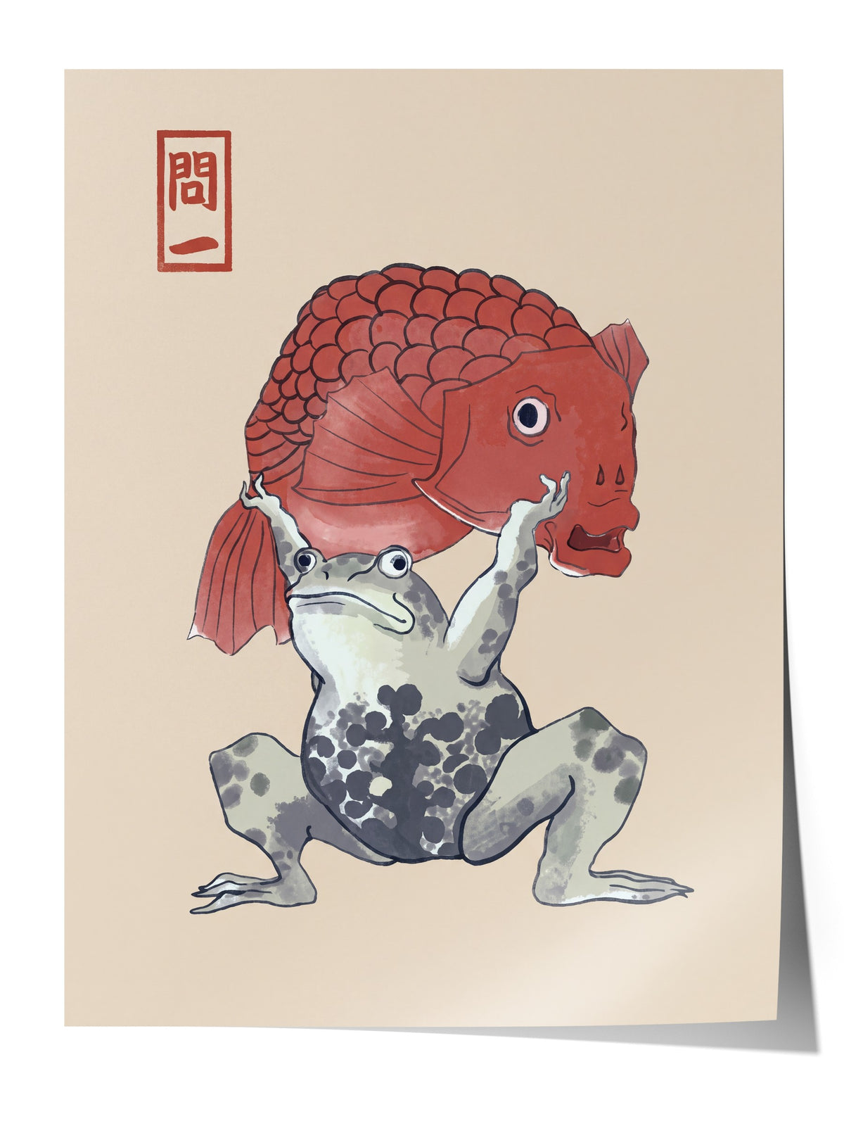 Kurbağa ve Japon Balığı Çerçevesiz Poster