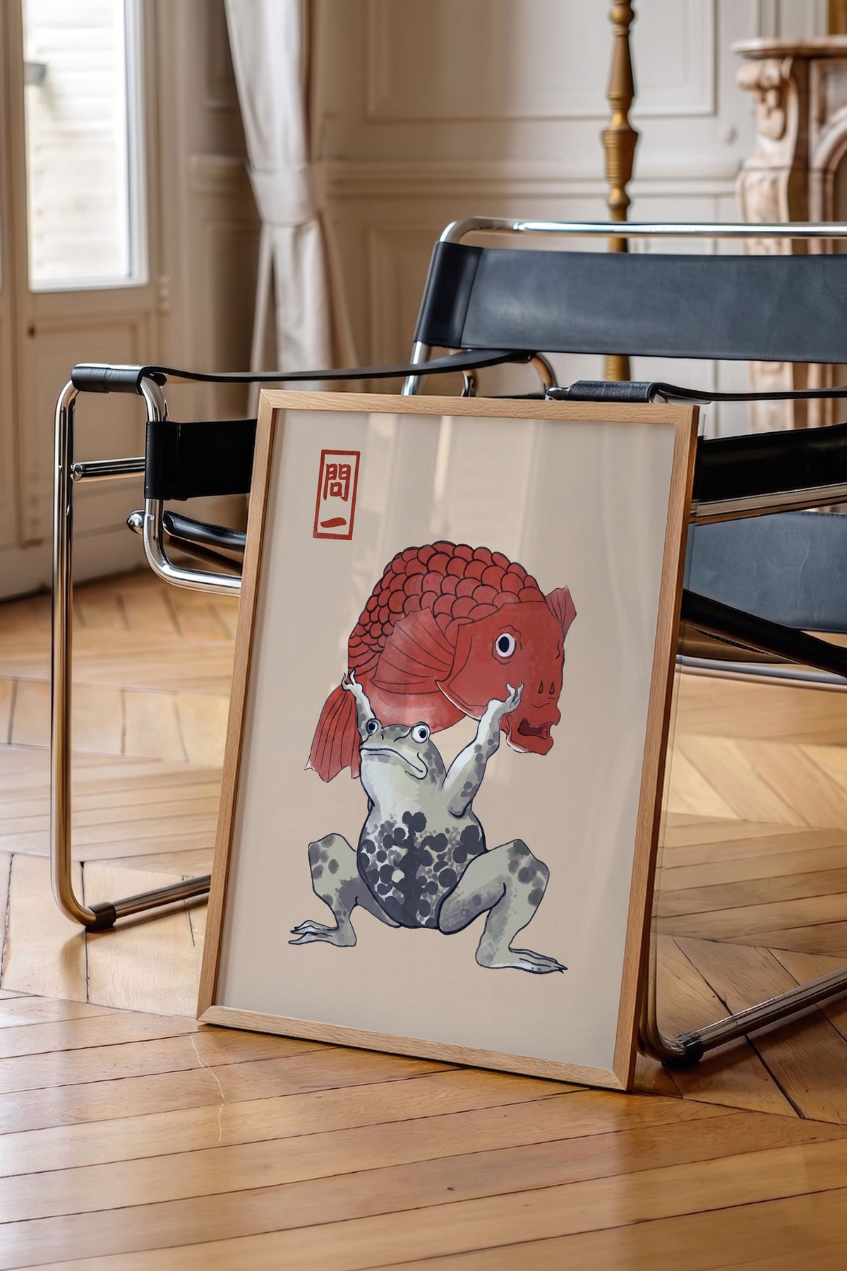 Kurbağa ve Japon Balığı Poster – Ahşap Çerçeveli Tablo