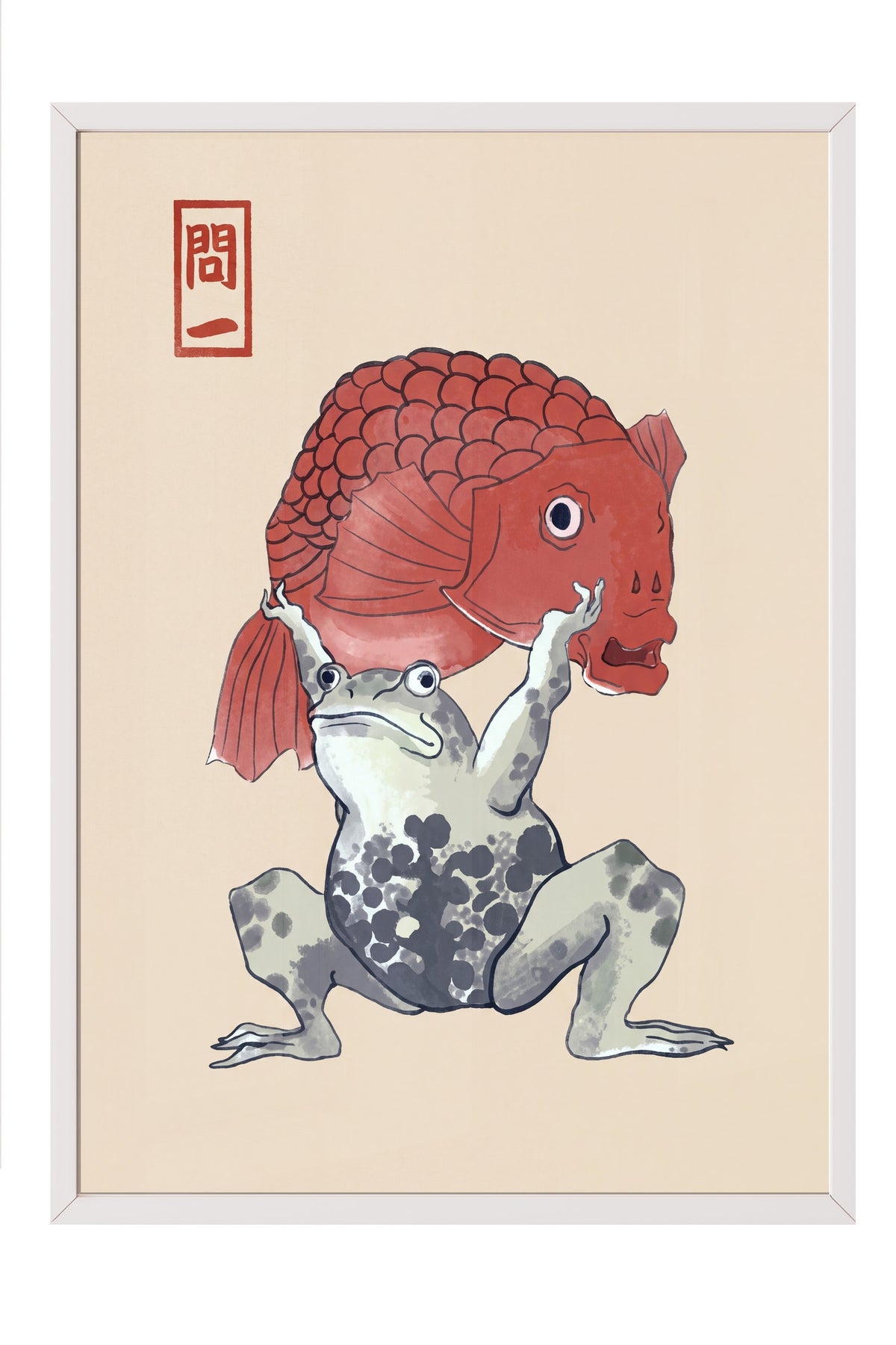 Kurbağa ve Japon Balığı Poster – Beyaz Çerçeveli Tablo