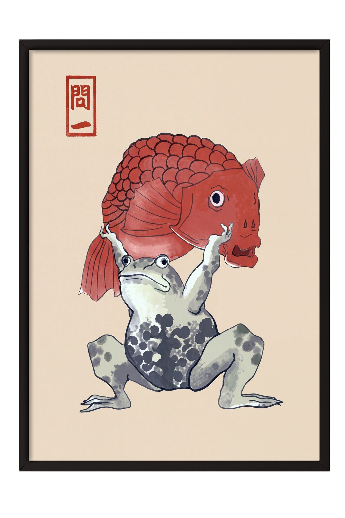 Kurbağa ve Japon Balığı Poster – Siyah Çerçeveli Tablo