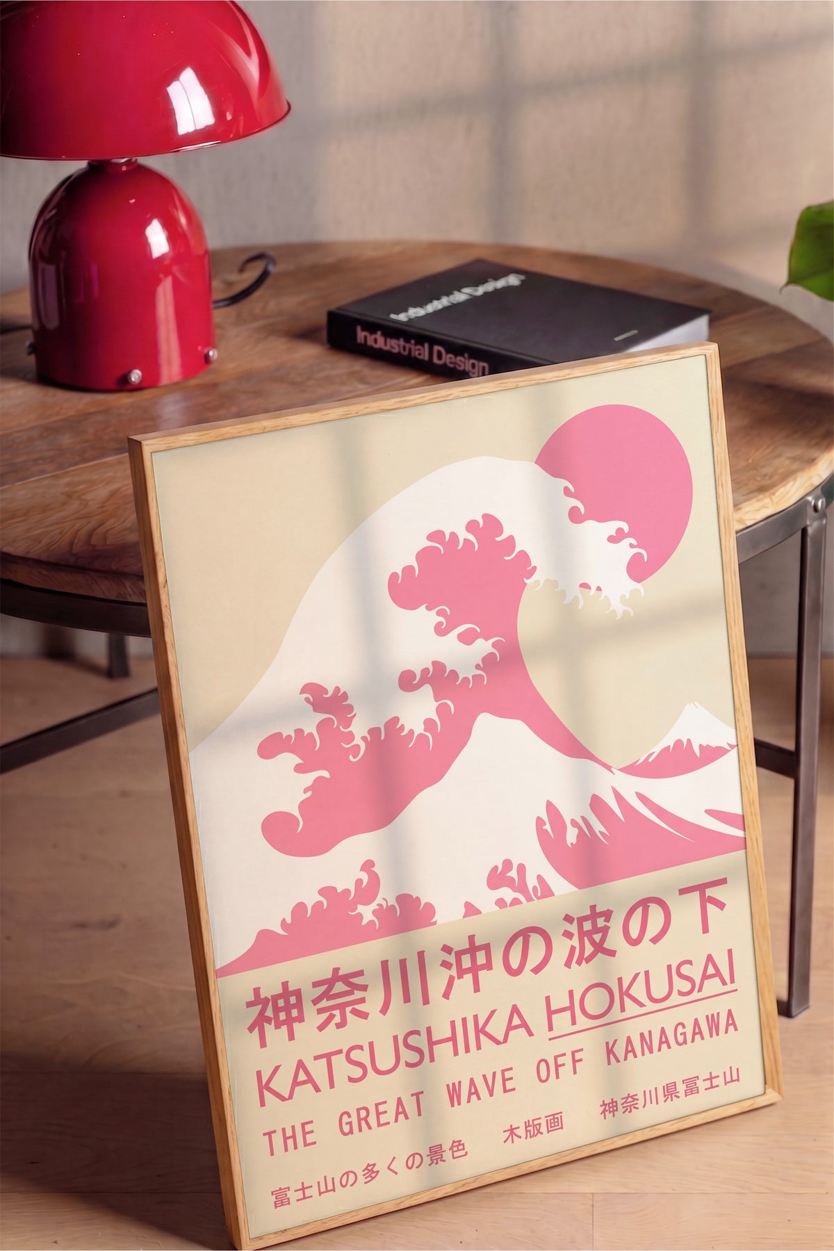 Büyük Dalga Pembe Yorumu Poster – Ahşap Çerçeveli Tablo