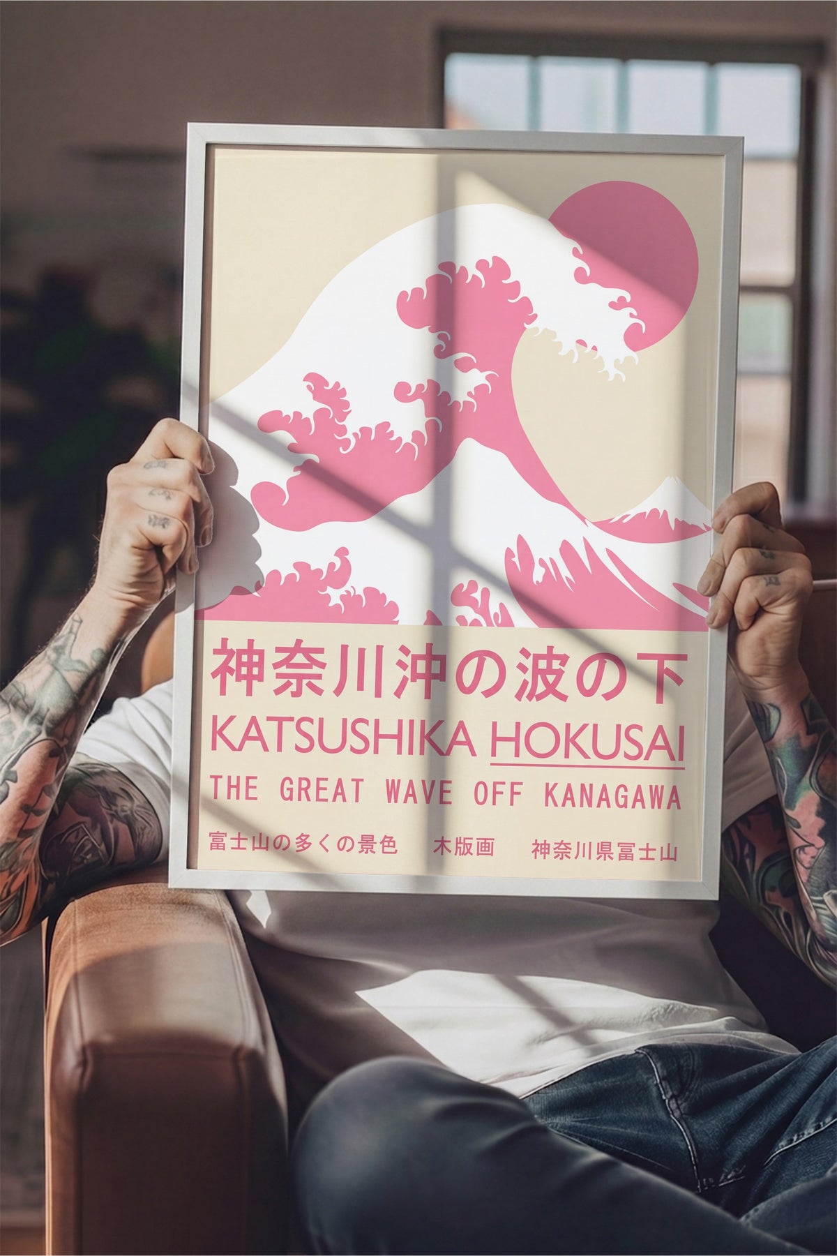Büyük Dalga Pembe Yorumu Poster – Beyaz Çerçeveli Tablo