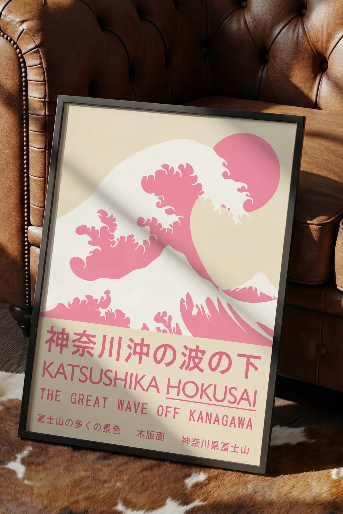 Büyük Dalga Pembe Yorumu Poster – Siyah Çerçeveli Tablo