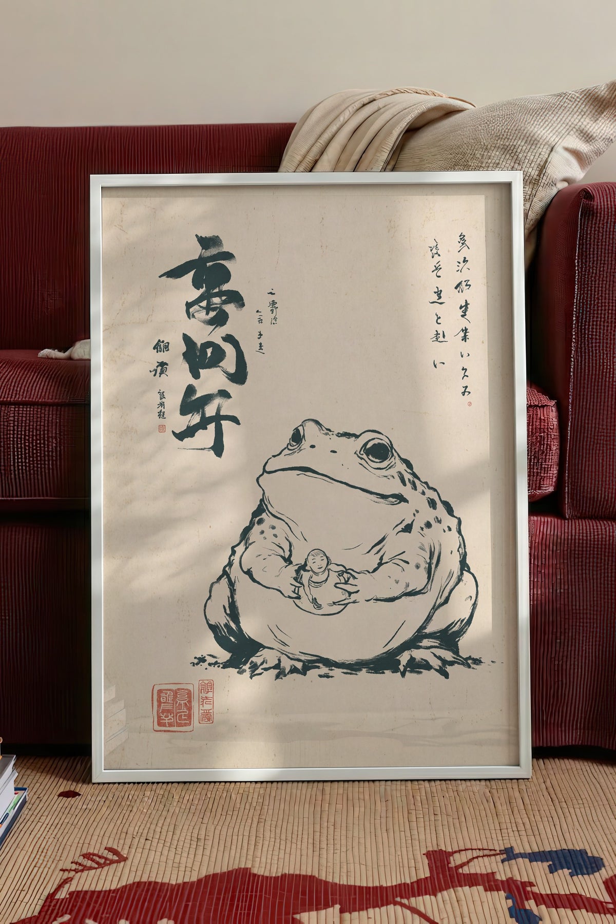 Kurbağa ve Bebek Sumi-e Poster – Beyaz Çerçeveli Tablo