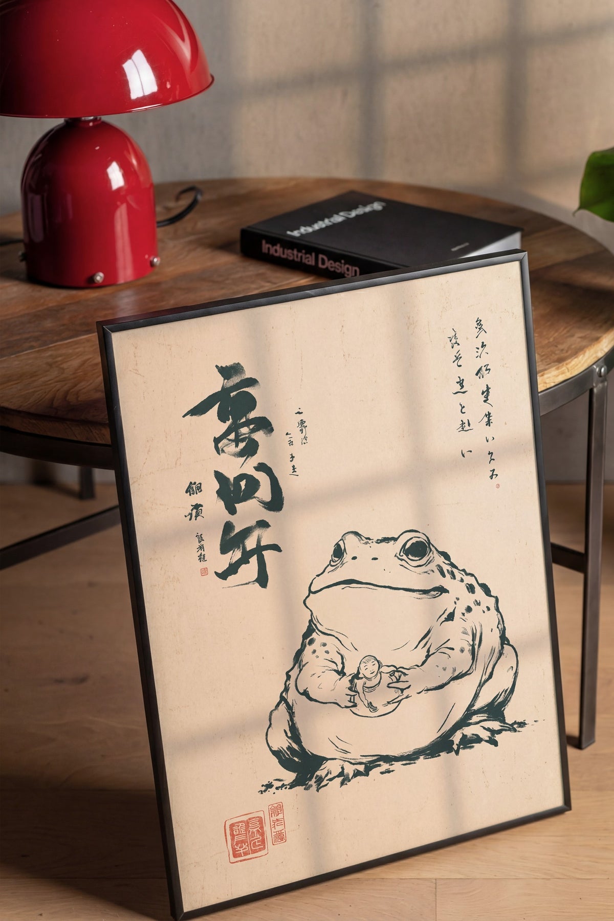 Kurbağa ve Bebek Sumi-e Poster – Siyah Çerçeveli Tablo