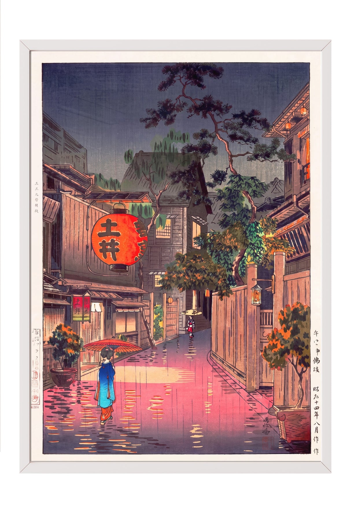 Yağmurlu Japon Sokağı Manzarası Poster – Beyaz Çerçeveli Tablo