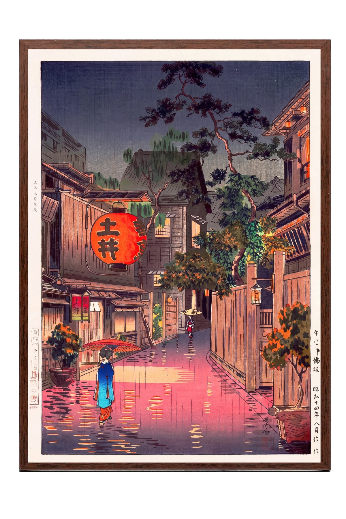 Yağmurlu Japon Sokağı Manzarası Poster – Kahverengi Çerçeveli Tablo