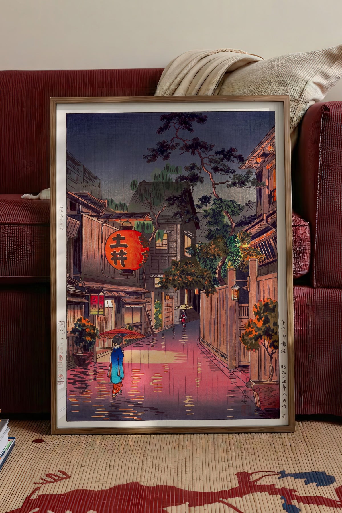 Yağmurlu Japon Sokağı Manzarası Poster – Kahverengi Çerçeveli Tablo