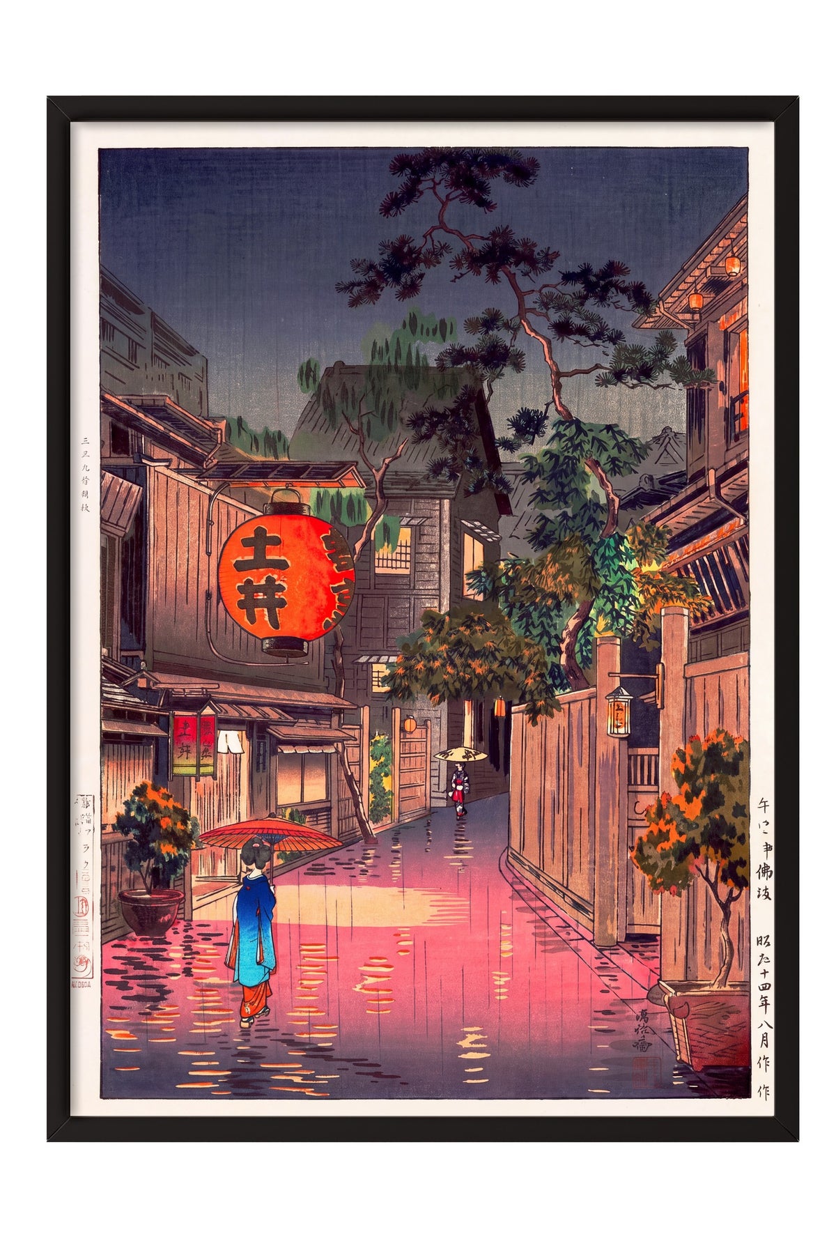 Yağmurlu Japon Sokağı Manzarası Poster – Siyah Çerçeveli Tablo