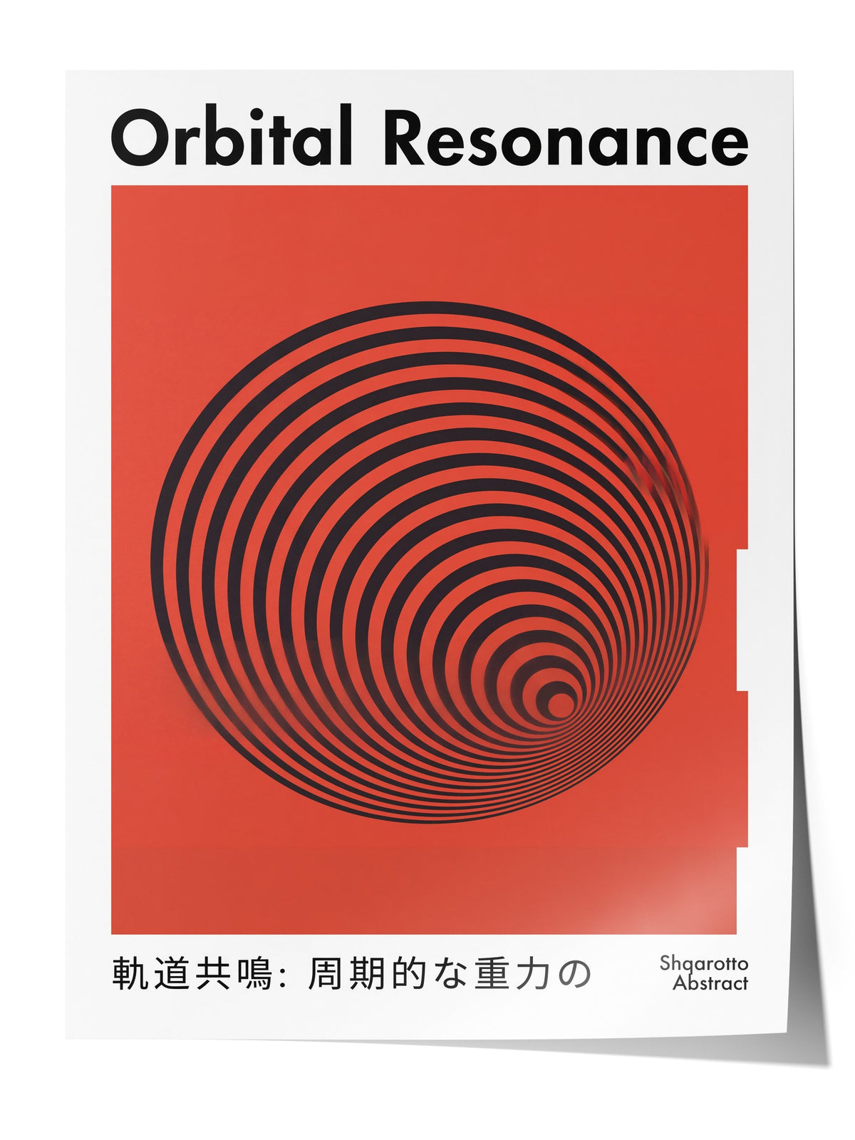 Yörünge Rezonansı Spiral Deseni Çerçevesiz Poster