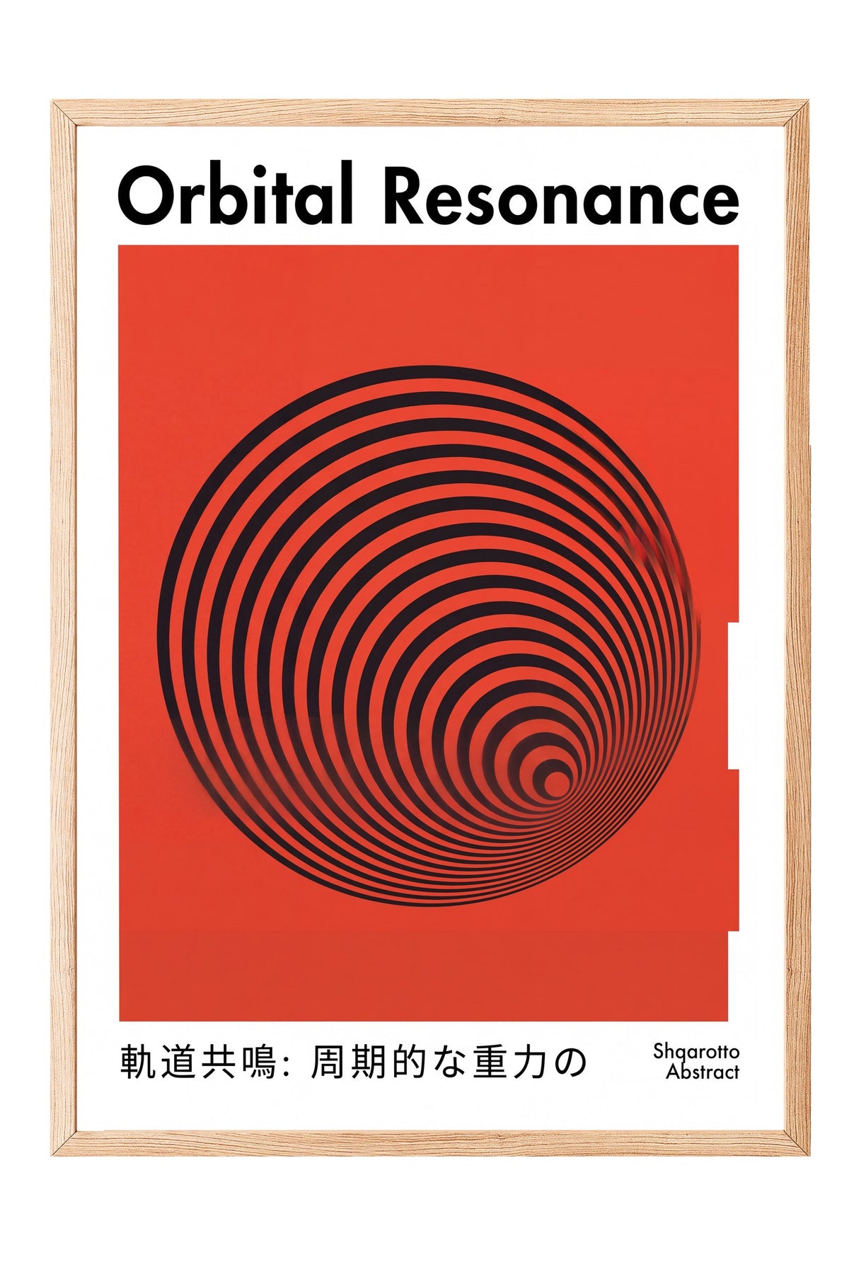 Yörünge Rezonansı Spiral Deseni Poster – Ahşap Çerçeveli Tablo